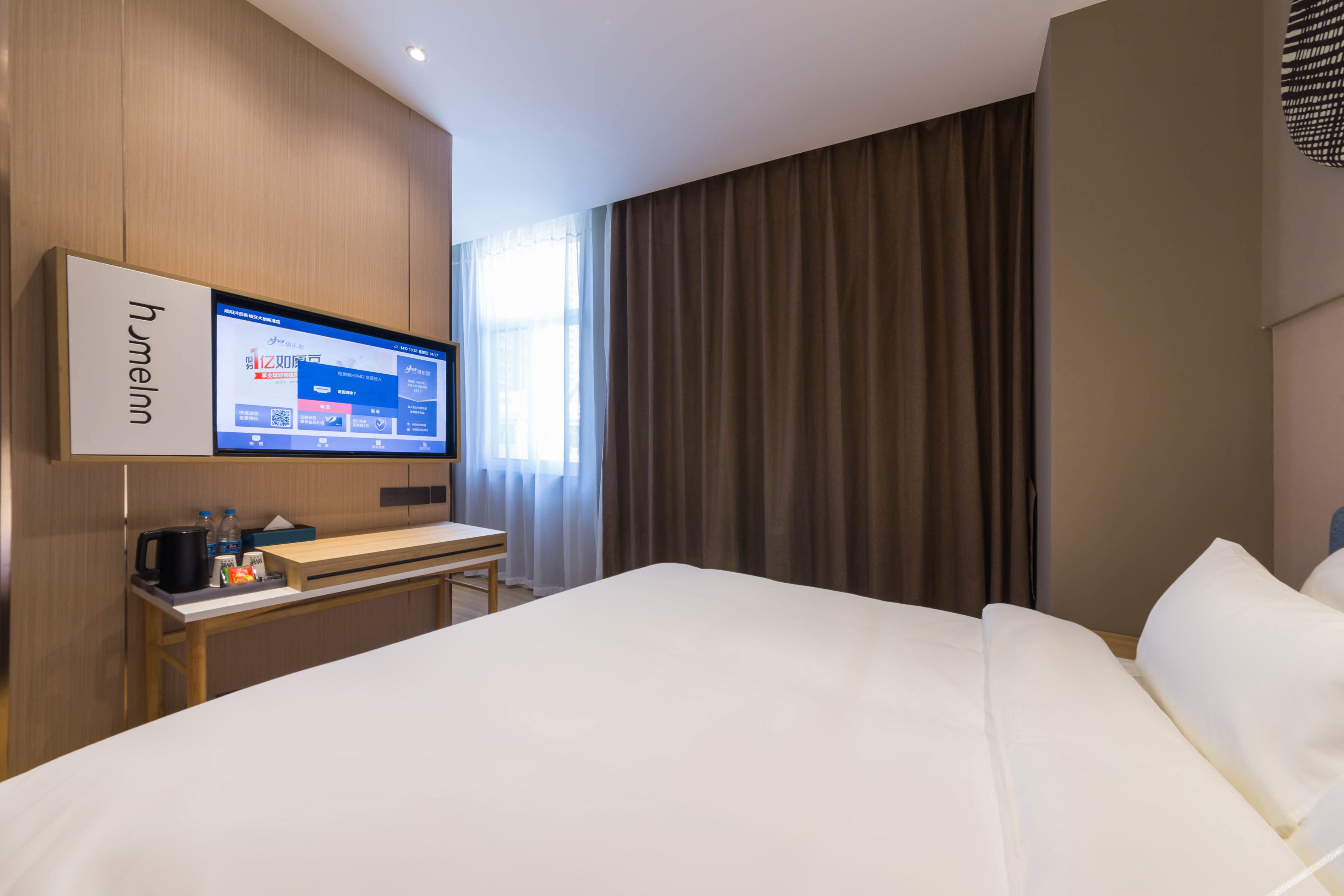 Ease Hotel (Fengxi New City Jiaoda Innovation Port) 2*
