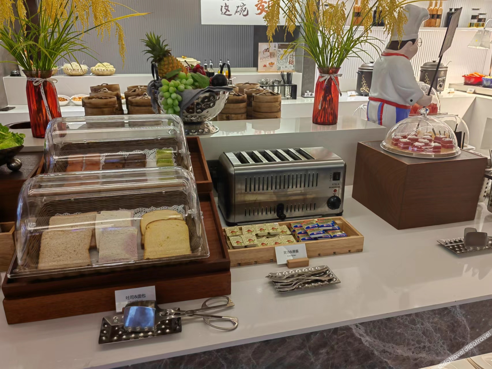 Home Inn Neo (Chongqing Chongqing Medical Affiliated No.1 Hospital Yuanjiagang Subway Station) 3*