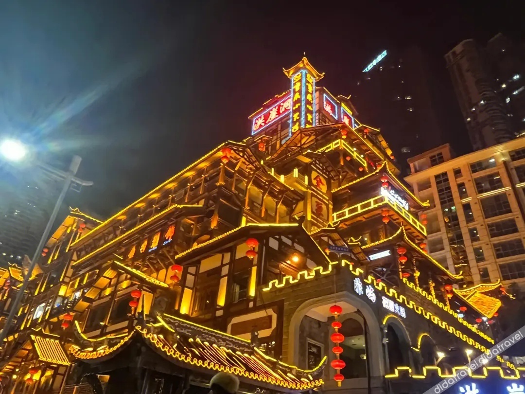Home Inn Neo (Chongqing Chongqing Medical Affiliated No.1 Hospital Yuanjiagang Subway Station) 3*