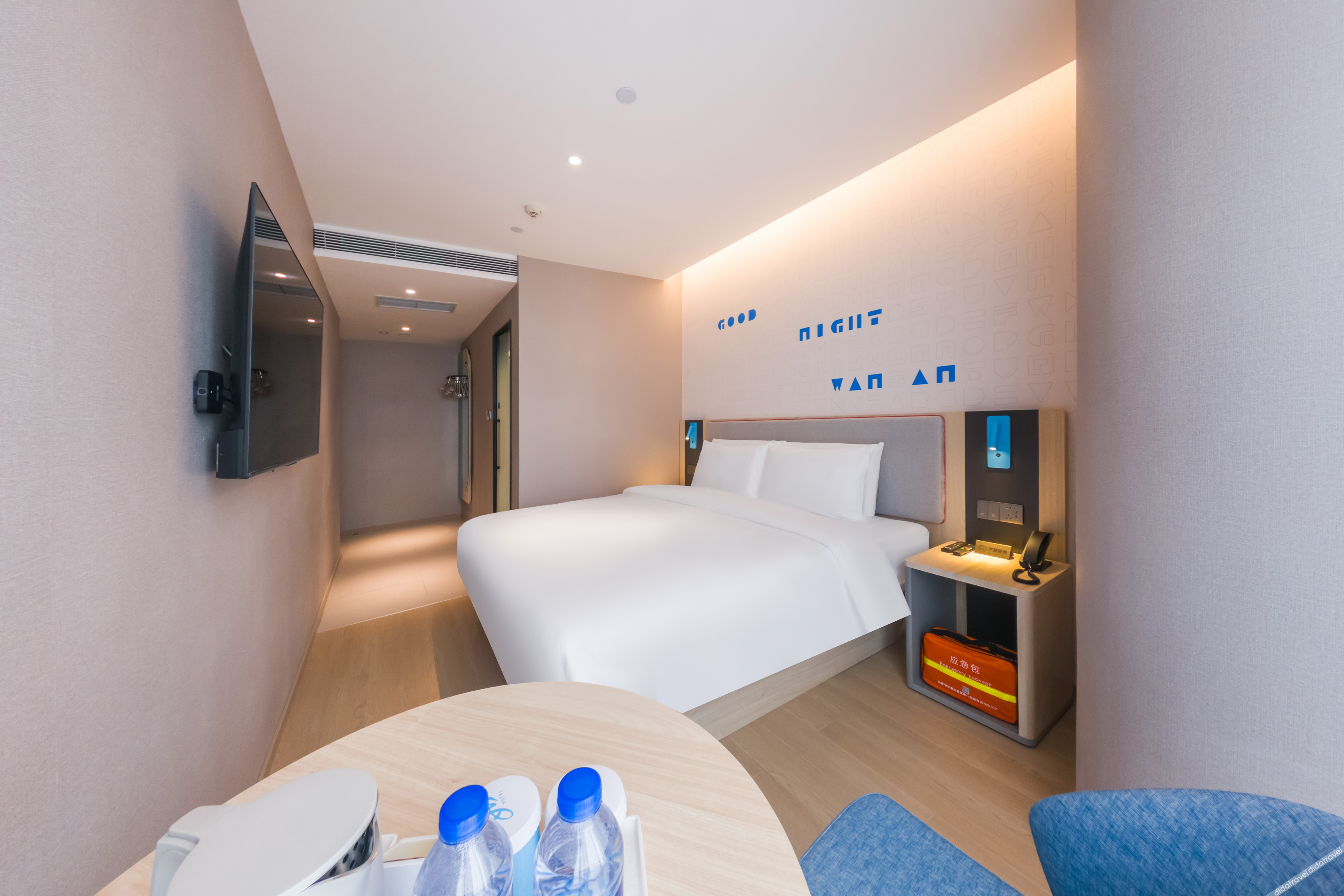 Home Inn Neo (Chongqing Chongqing Medical Affiliated No.1 Hospital Yuanjiagang Subway Station) 3*