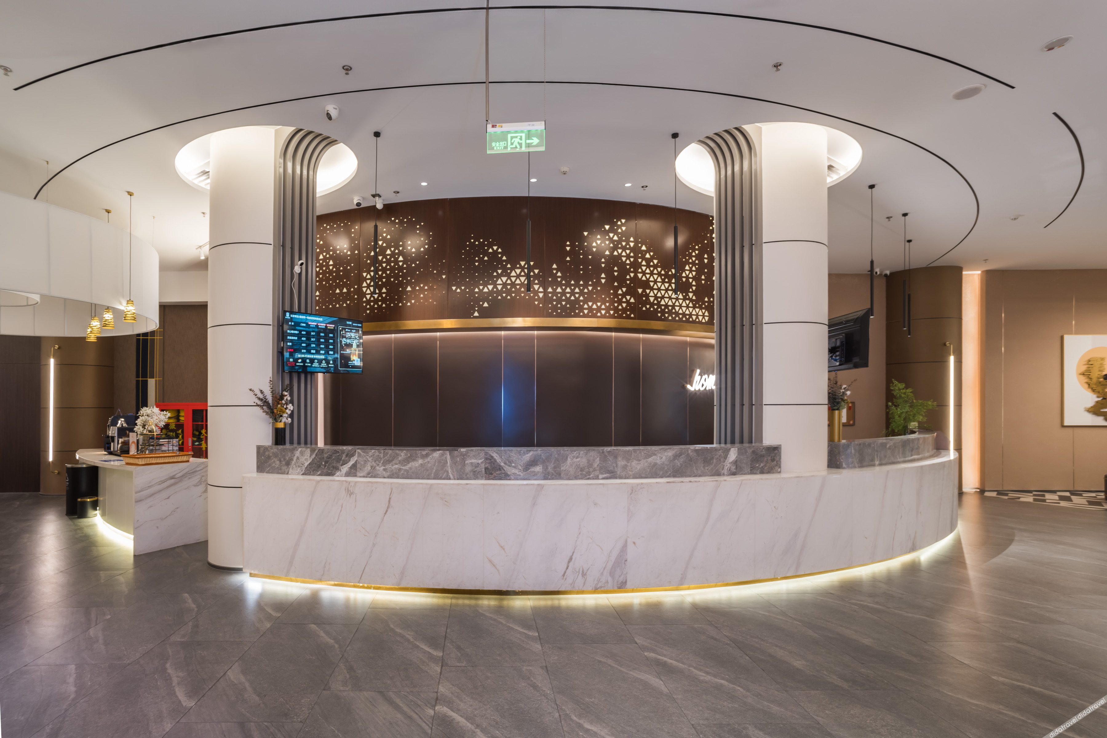 Home Inn Neo (Chongqing Chongqing Medical Affiliated No.1 Hospital Yuanjiagang Subway Station) 3*