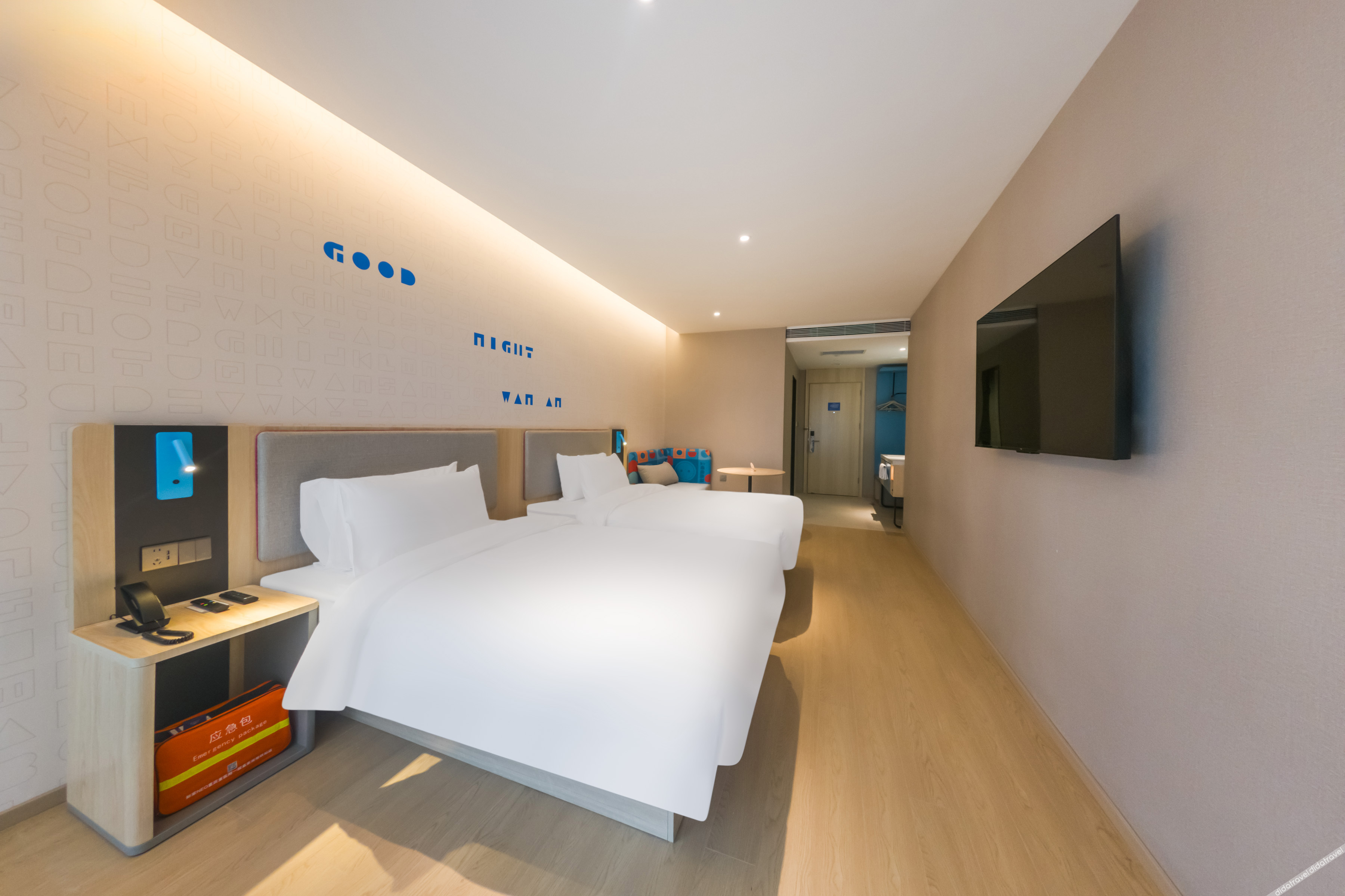 Home Inn Neo (Chongqing Chongqing Medical Affiliated No.1 Hospital Yuanjiagang Subway Station) 3*