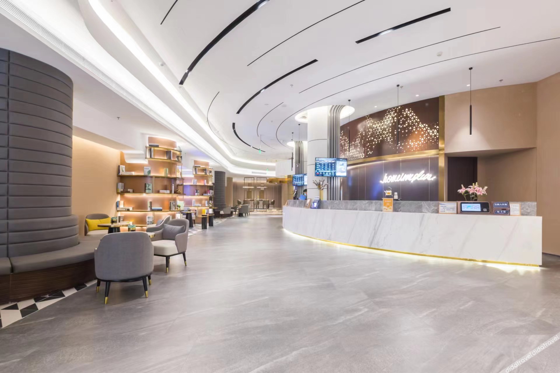 Home Inn Neo (Chongqing Chongqing Medical Affiliated No.1 Hospital Yuanjiagang Subway Station) 3*