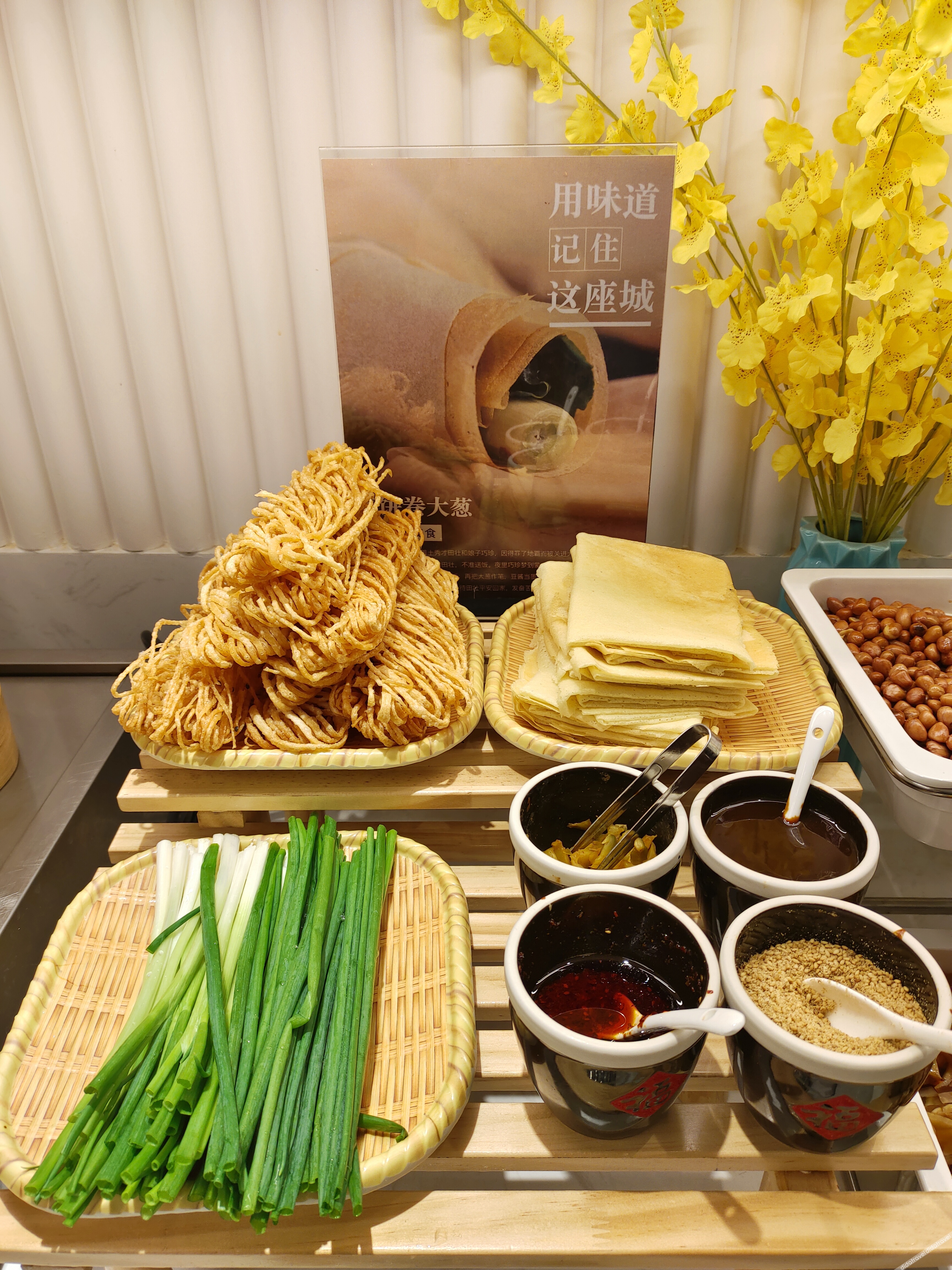 Homeinn Plus Hotel (Jining North Bus Station Vocational College) 3*