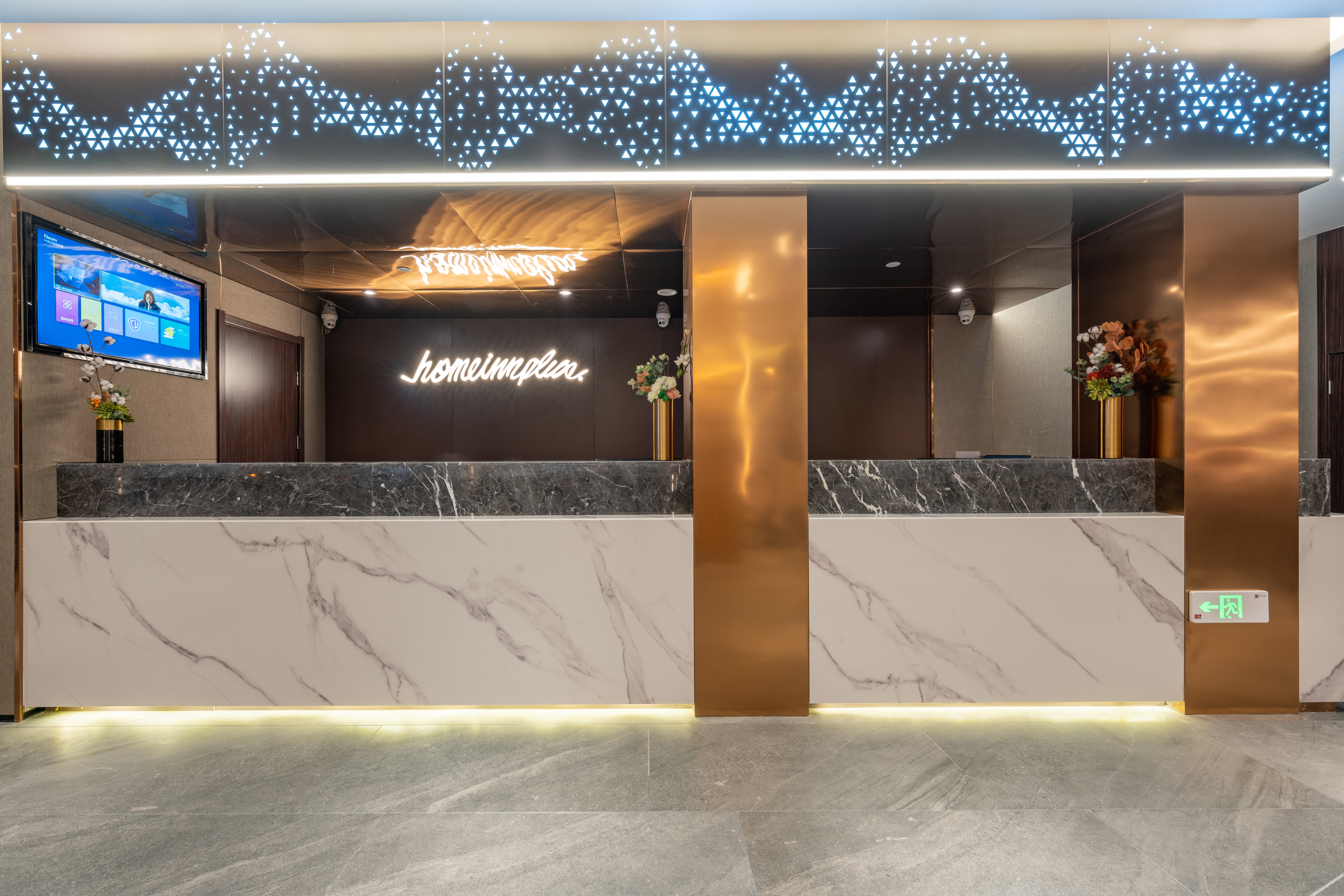 Homeinn Plus Hotel (Jining North Bus Station Vocational College) 3*
