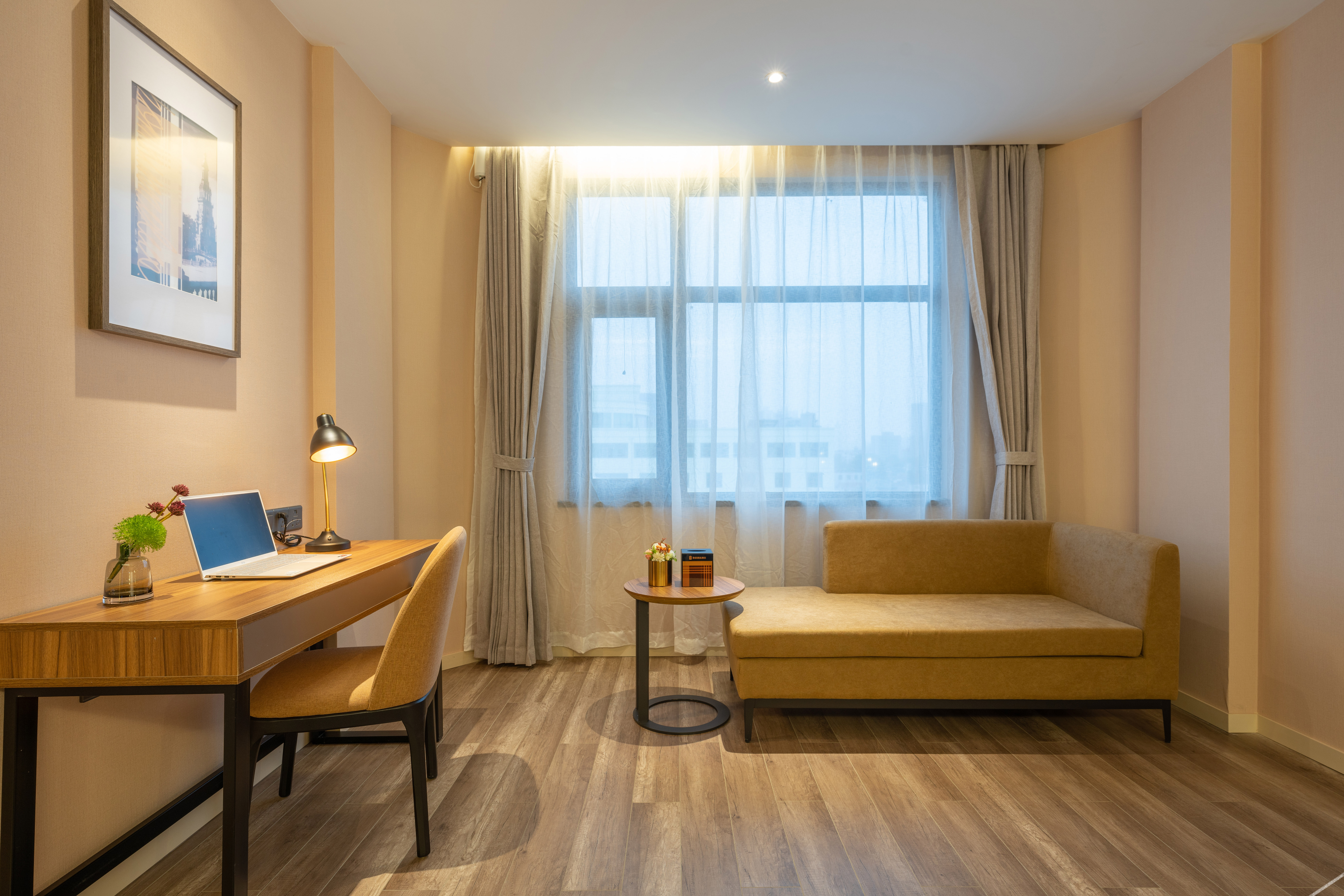 Homeinn Plus Hotel (Jining North Bus Station Vocational College) 3*