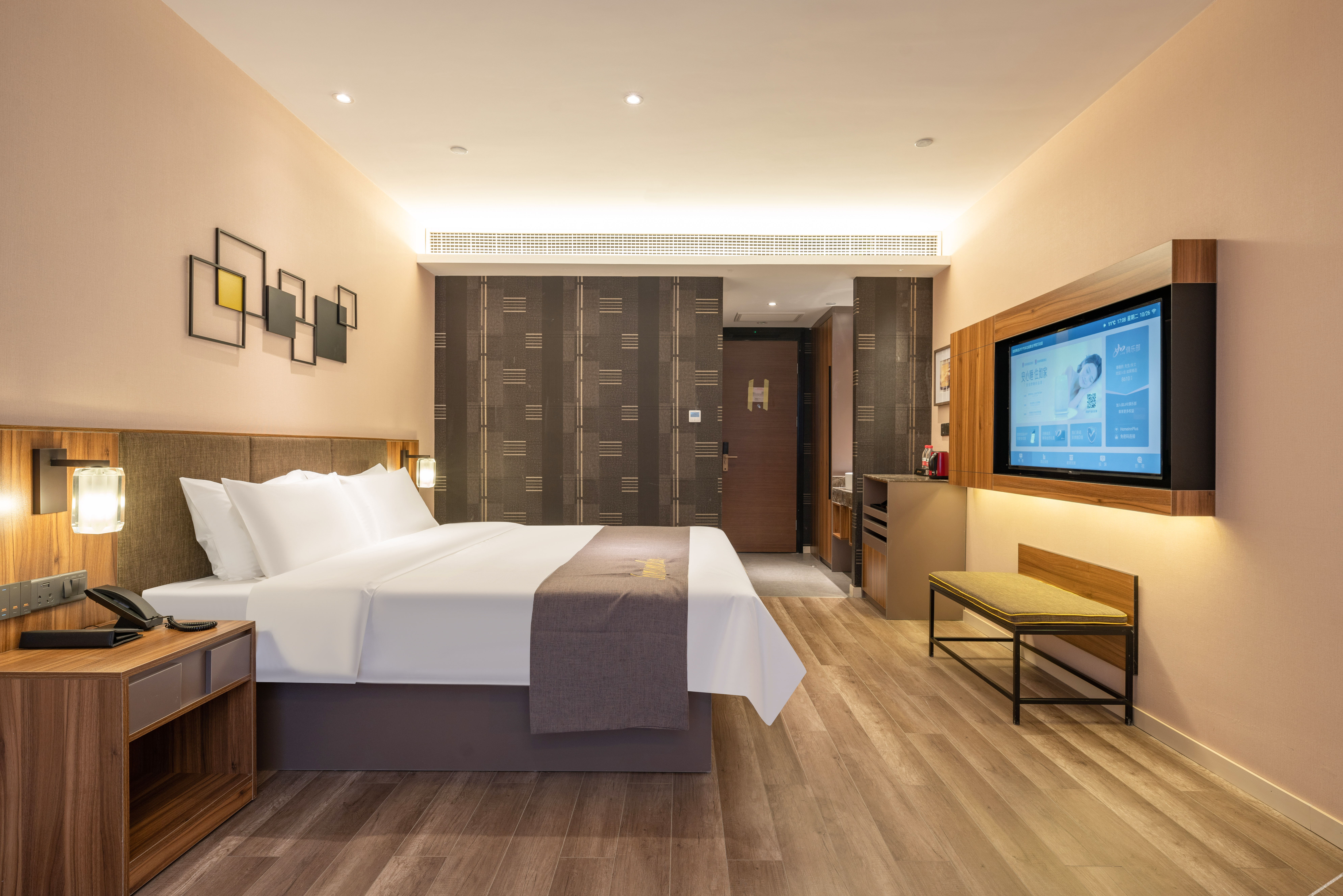 Homeinn Plus Hotel (Jining North Bus Station Vocational College) 3*