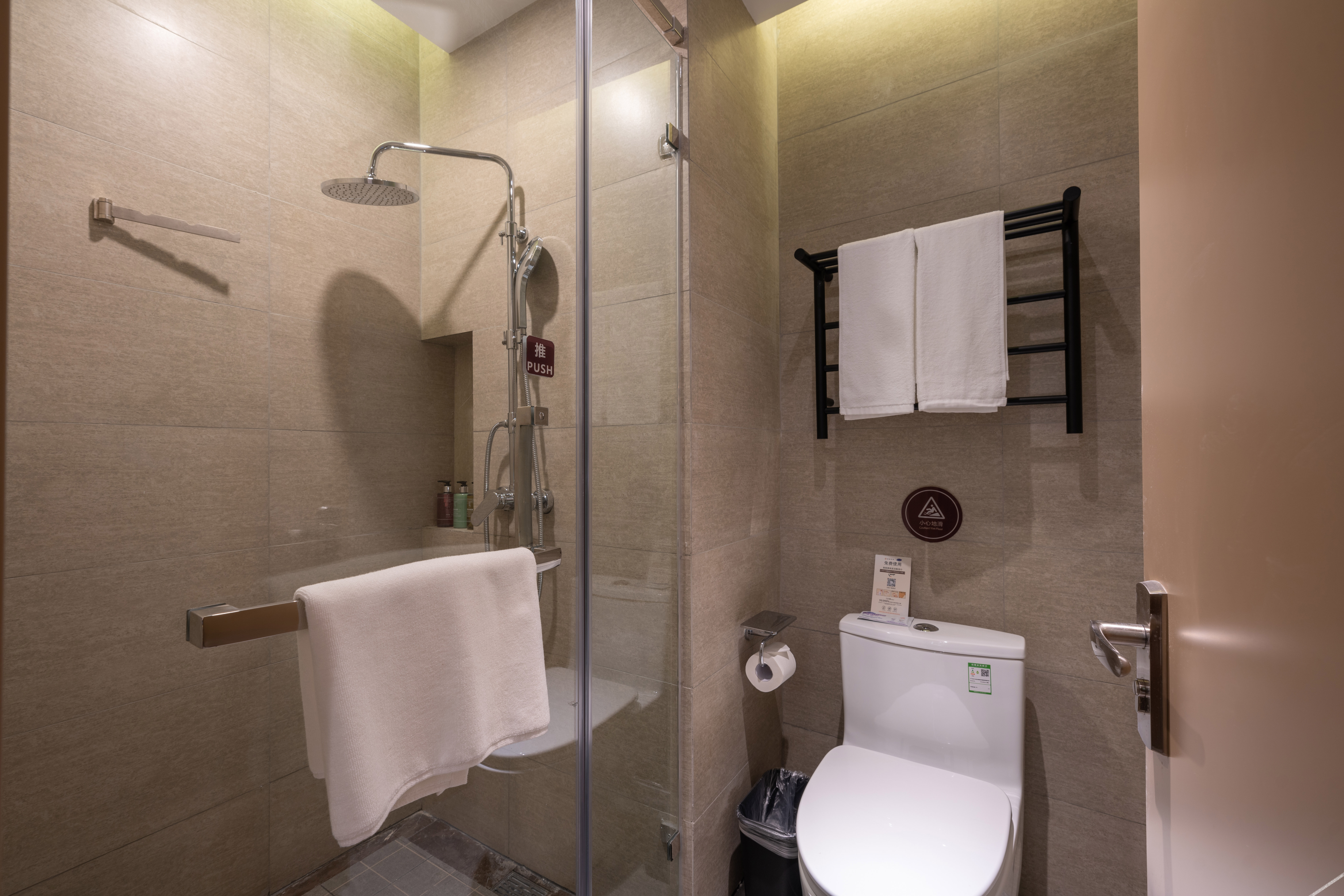 Homeinn Plus Hotel (Jining North Bus Station Vocational College) 3*