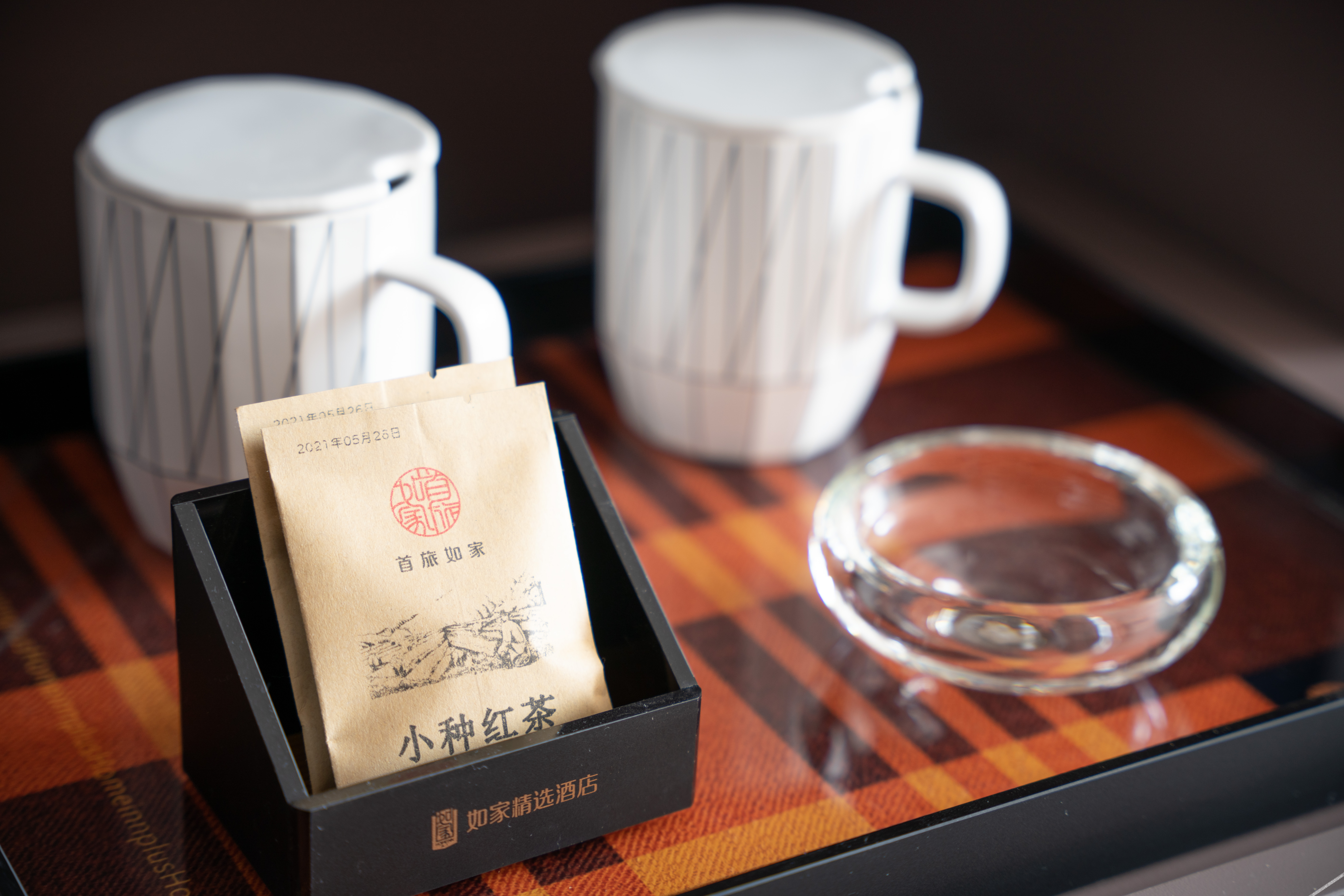 Homeinn Plus Hotel (Jining North Bus Station Vocational College) 3*