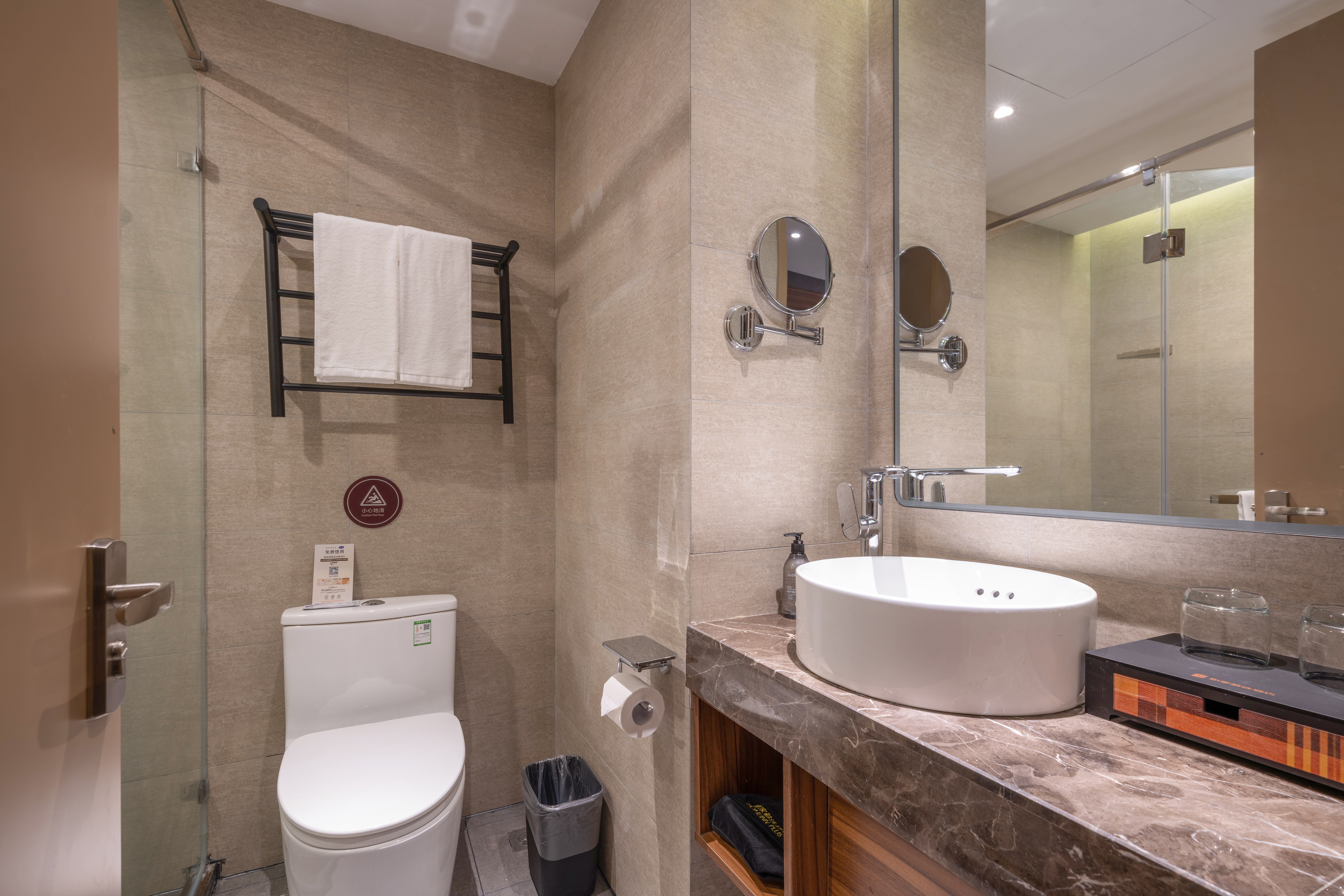 Homeinn Plus Hotel (Jining North Bus Station Vocational College) 3*
