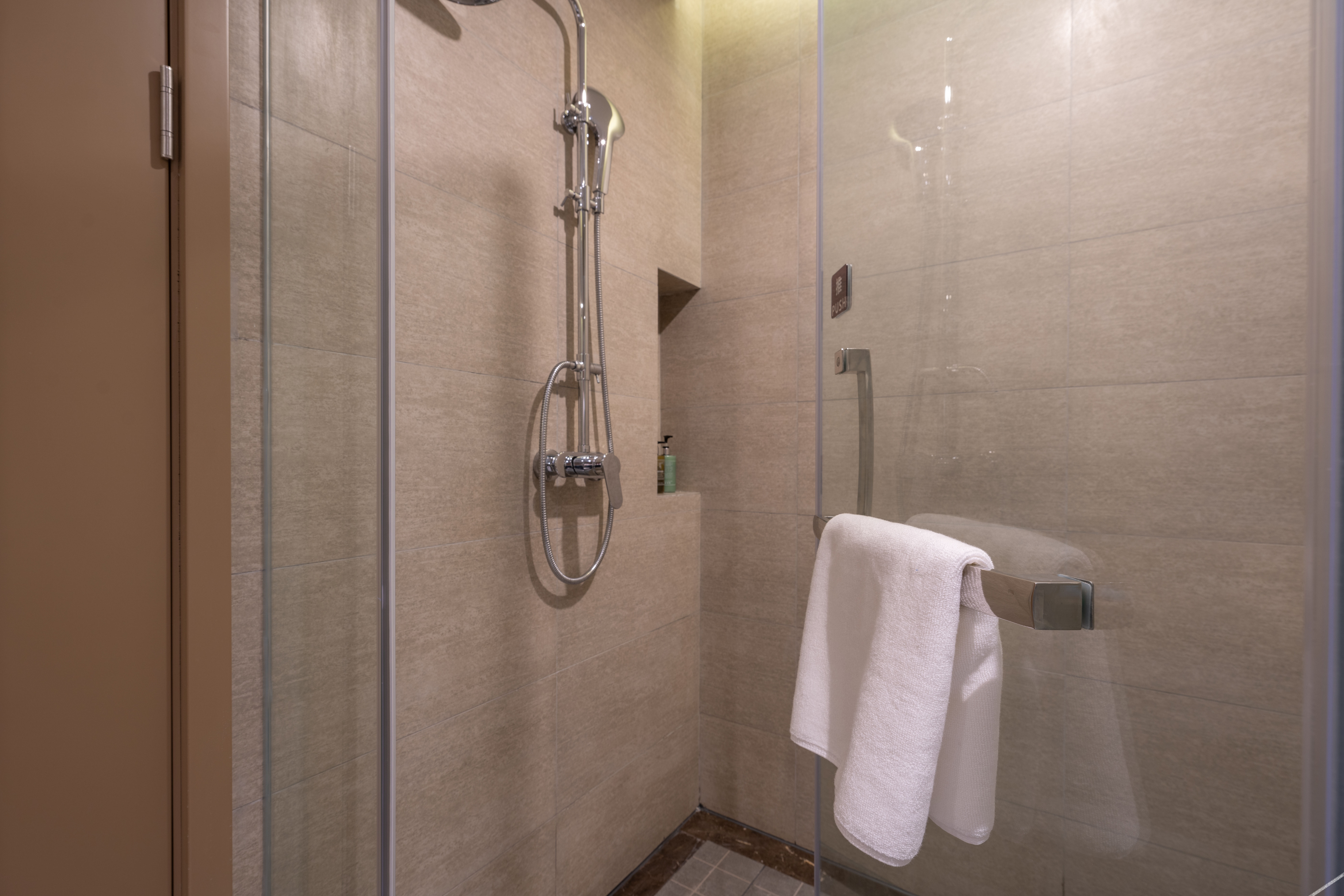 Homeinn Plus Hotel (Jining North Bus Station Vocational College) 3*