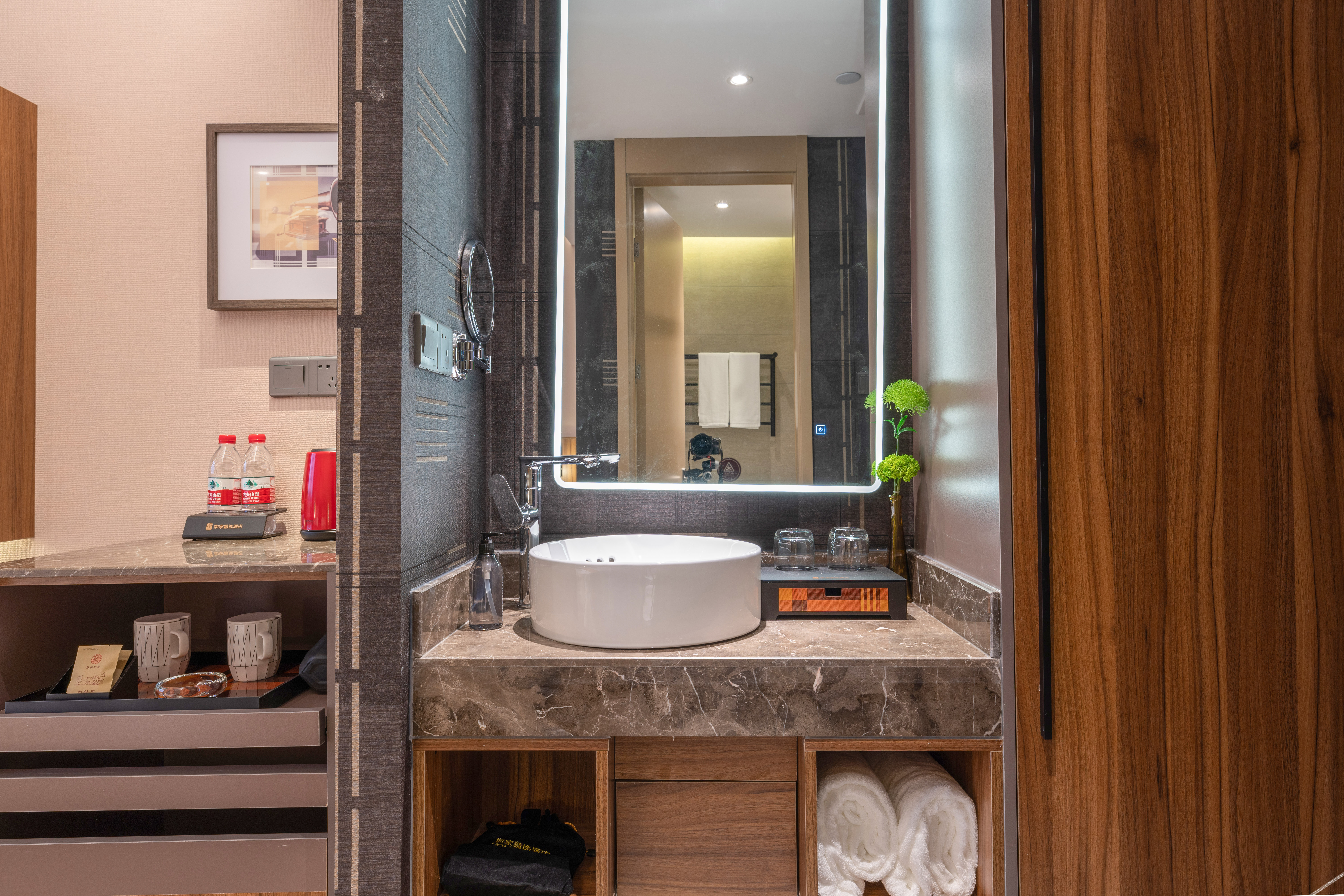 Homeinn Plus Hotel (Jining North Bus Station Vocational College) 3*