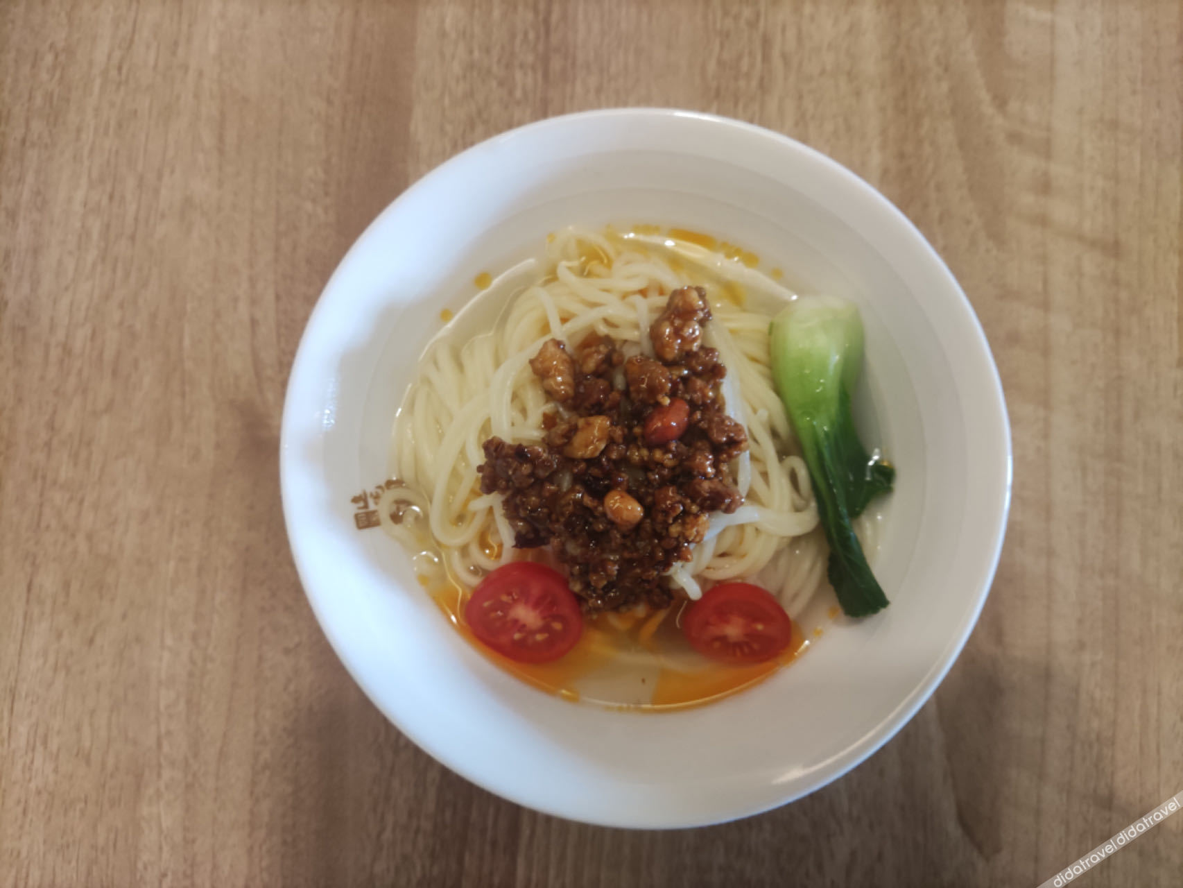 Homeinn Plus Hotel (Jining North Bus Station Vocational College) 3*