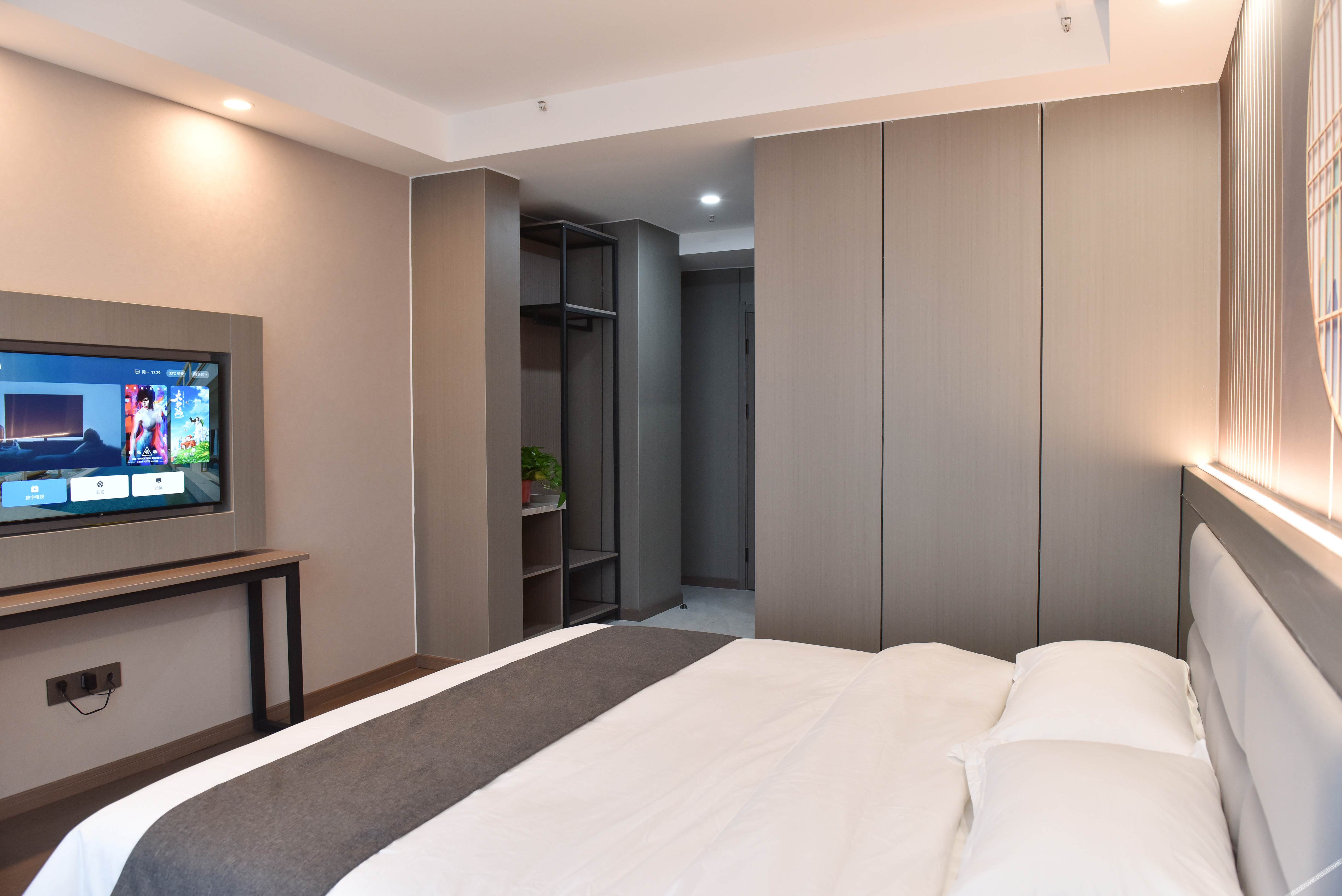 Home Inn Huaxuan Collection Hotel (Hefei Zhongxiang Plaza Binhu Hospital) 2*