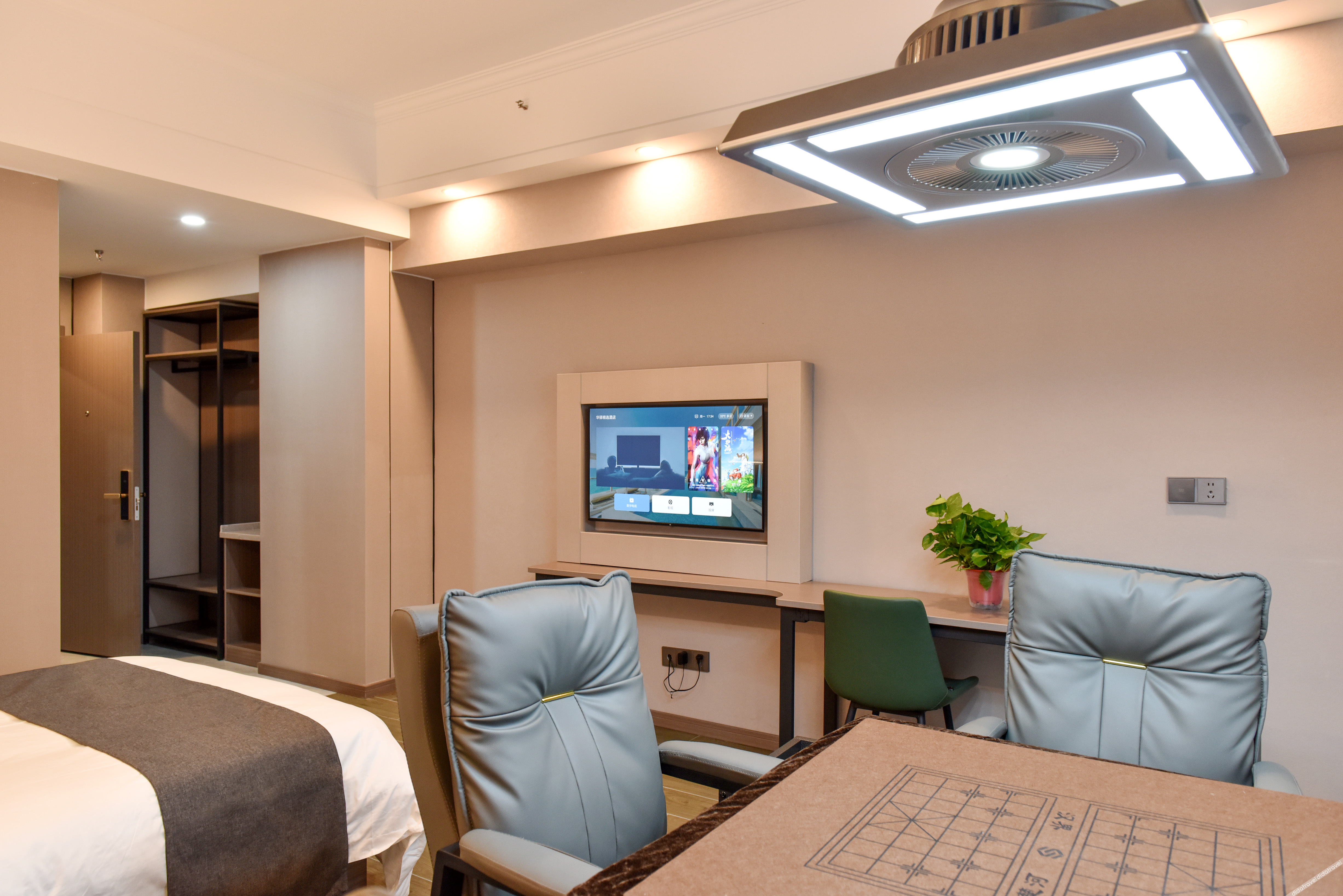 Home Inn Huaxuan Collection Hotel (Hefei Zhongxiang Plaza Binhu Hospital) 2*