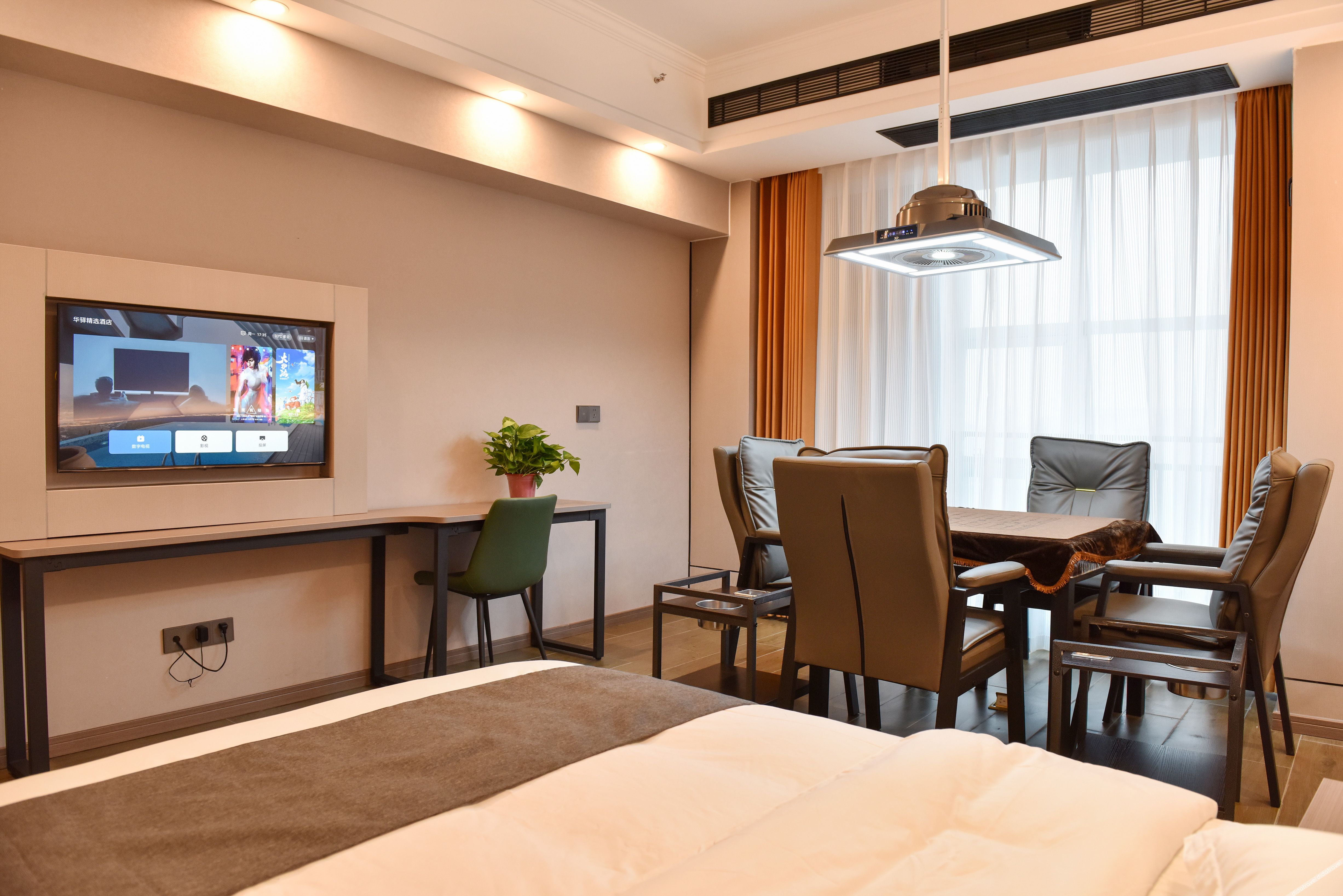 Home Inn Huaxuan Collection Hotel (Hefei Zhongxiang Plaza Binhu Hospital) 2*