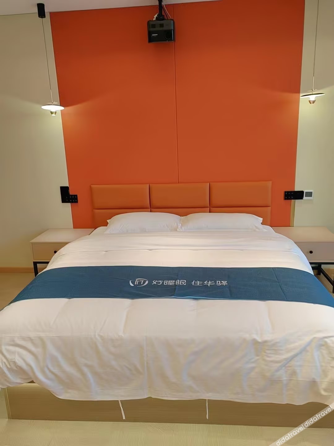 Home Inn Huaxuan Collection Hotel (Hefei Zhongxiang Plaza Binhu Hospital) 2*