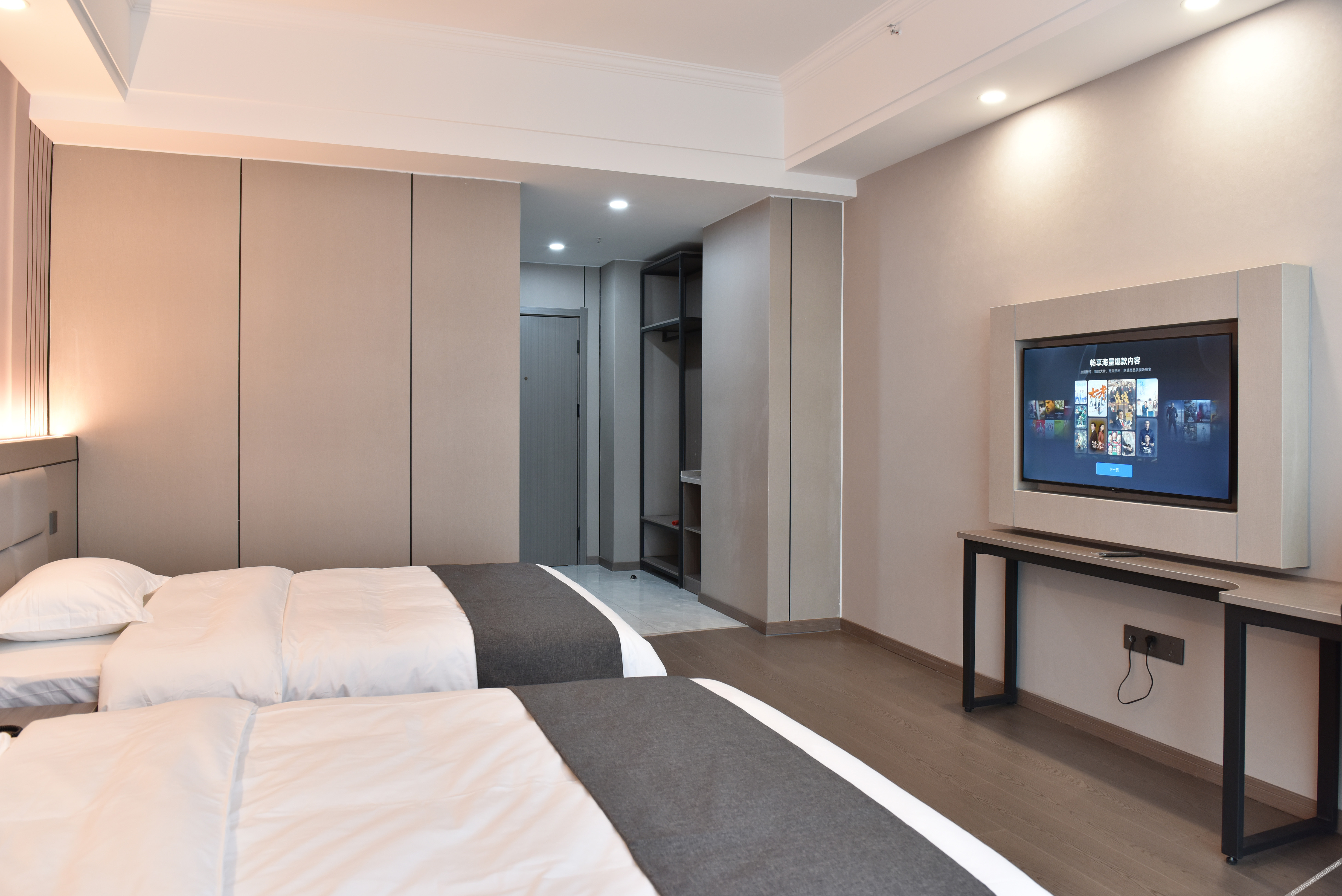 Home Inn Huaxuan Collection Hotel (Hefei Zhongxiang Plaza Binhu Hospital) 2*