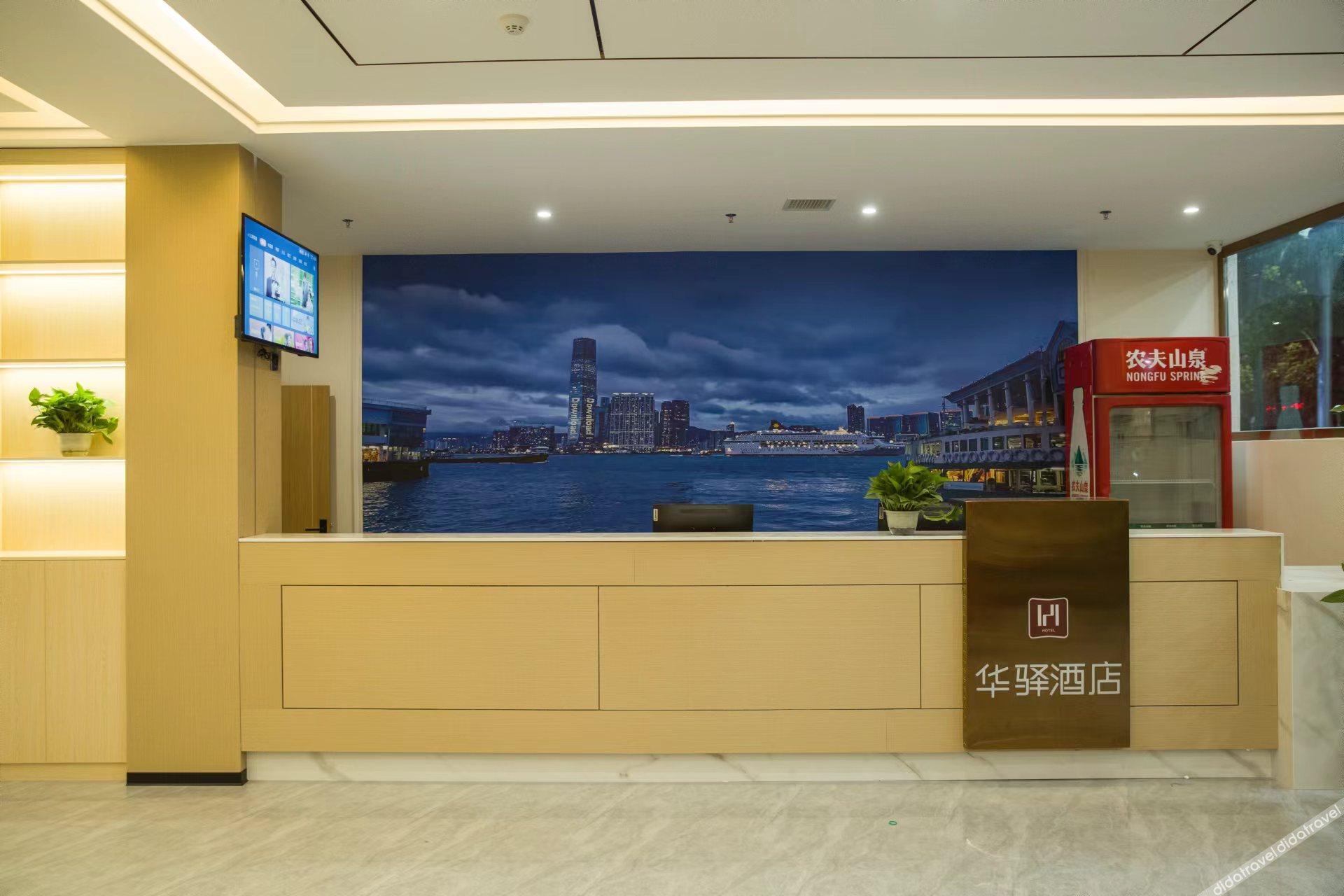 Home Inn Huaxuan Select Hotel (Fuzhou Qidong Avenue Shuoguo Times Square Branch) 2*