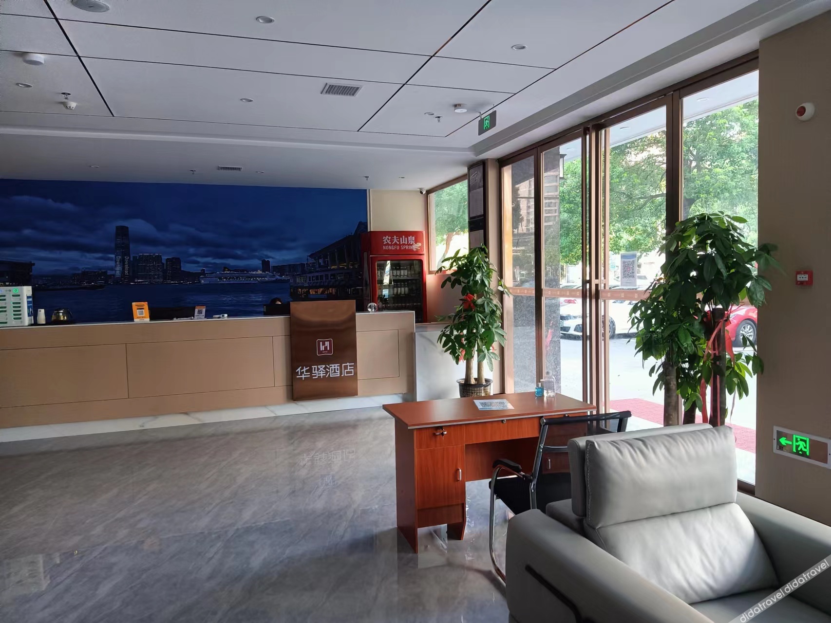 Home Inn Huaxuan Select Hotel (Fuzhou Qidong Avenue Shuoguo Times Square Branch) 2*