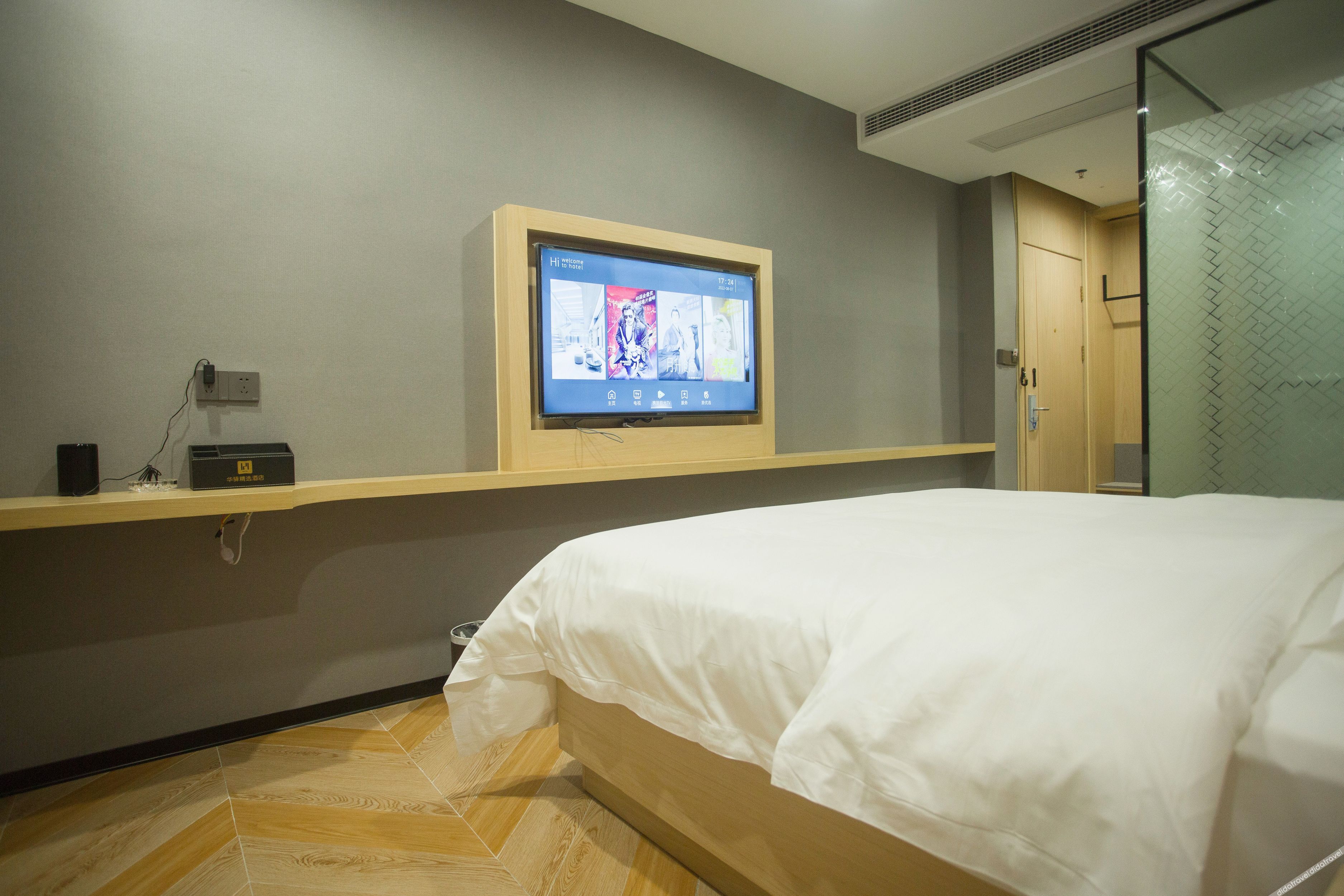 Home Inn Huaxuan Select Hotel (Fuzhou Qidong Avenue Shuoguo Times Square Branch) 2*