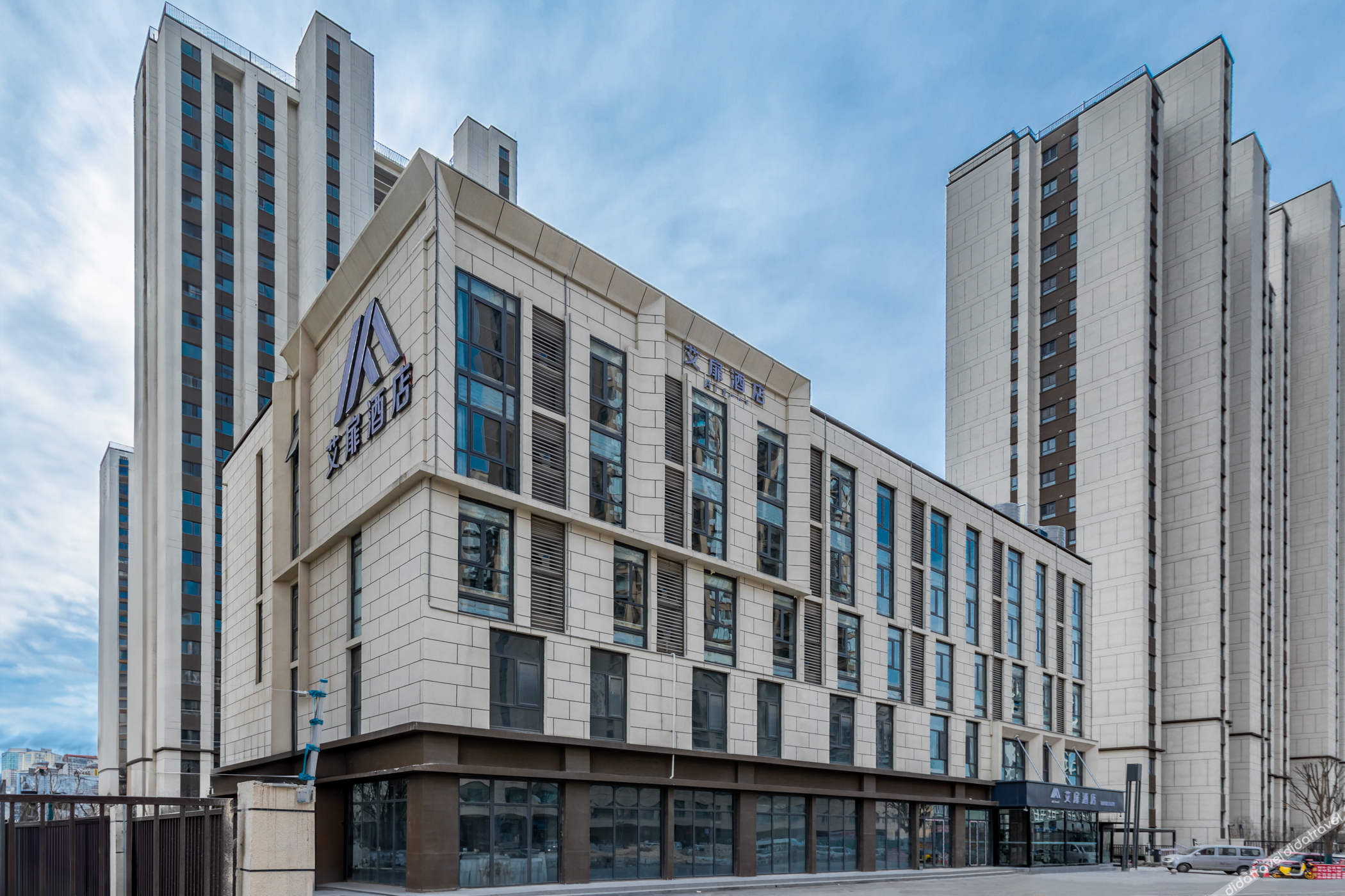 Aifeel Hotel (Jinzhong Yuci Dingyang Wanda Plaza) 3*