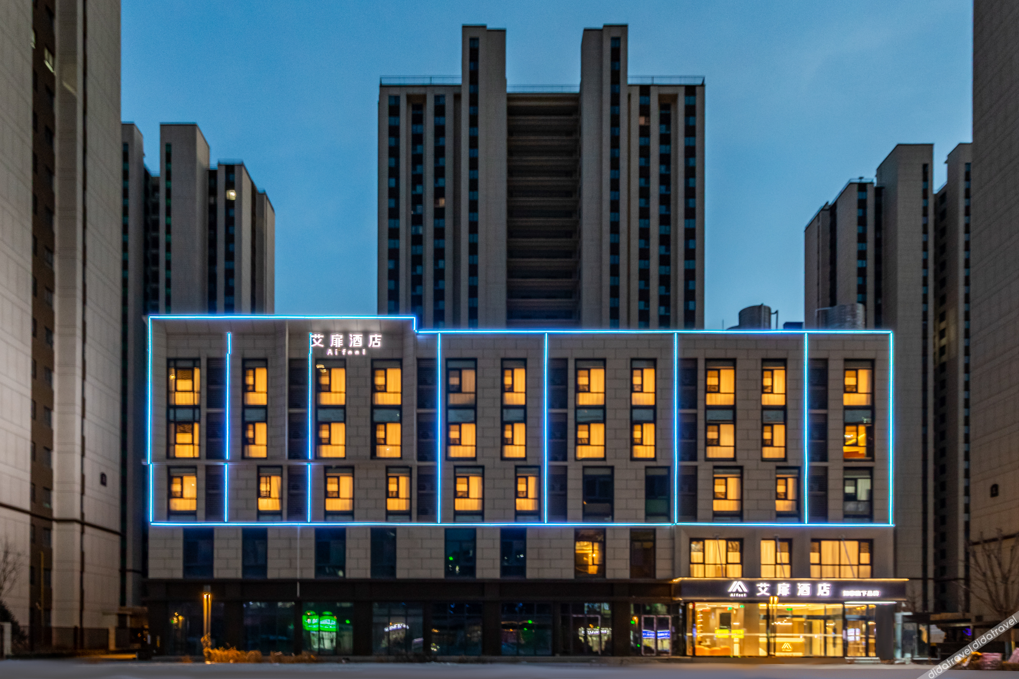 Aifeel Hotel (Jinzhong Yuci Dingyang Wanda Plaza) 3*
