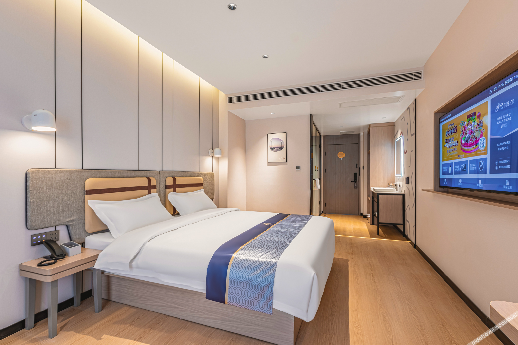 Aifeel Hotel (Jinzhong Yuci Dingyang Wanda Plaza) 3*