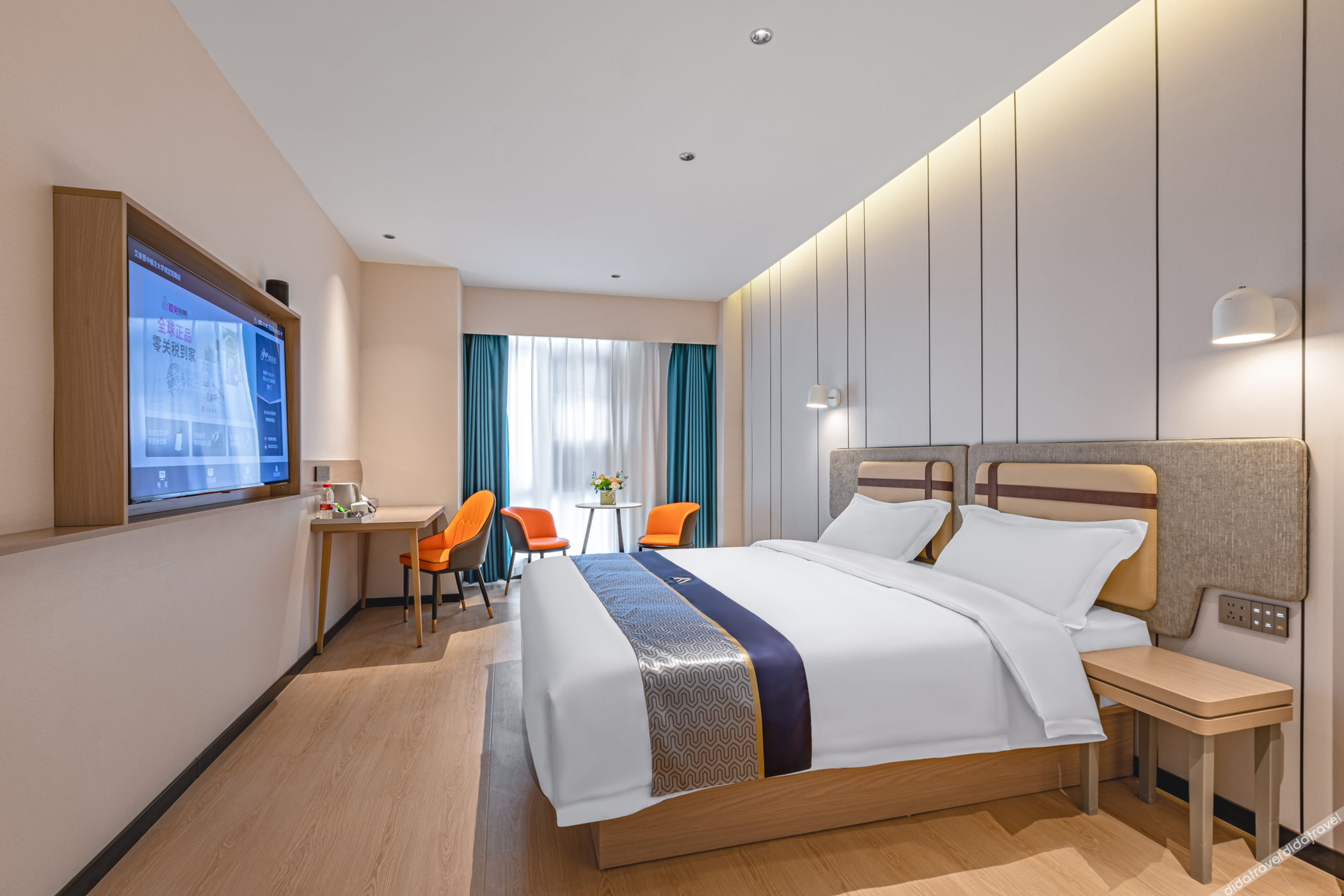 Aifeel Hotel (Jinzhong Yuci Dingyang Wanda Plaza) 3*