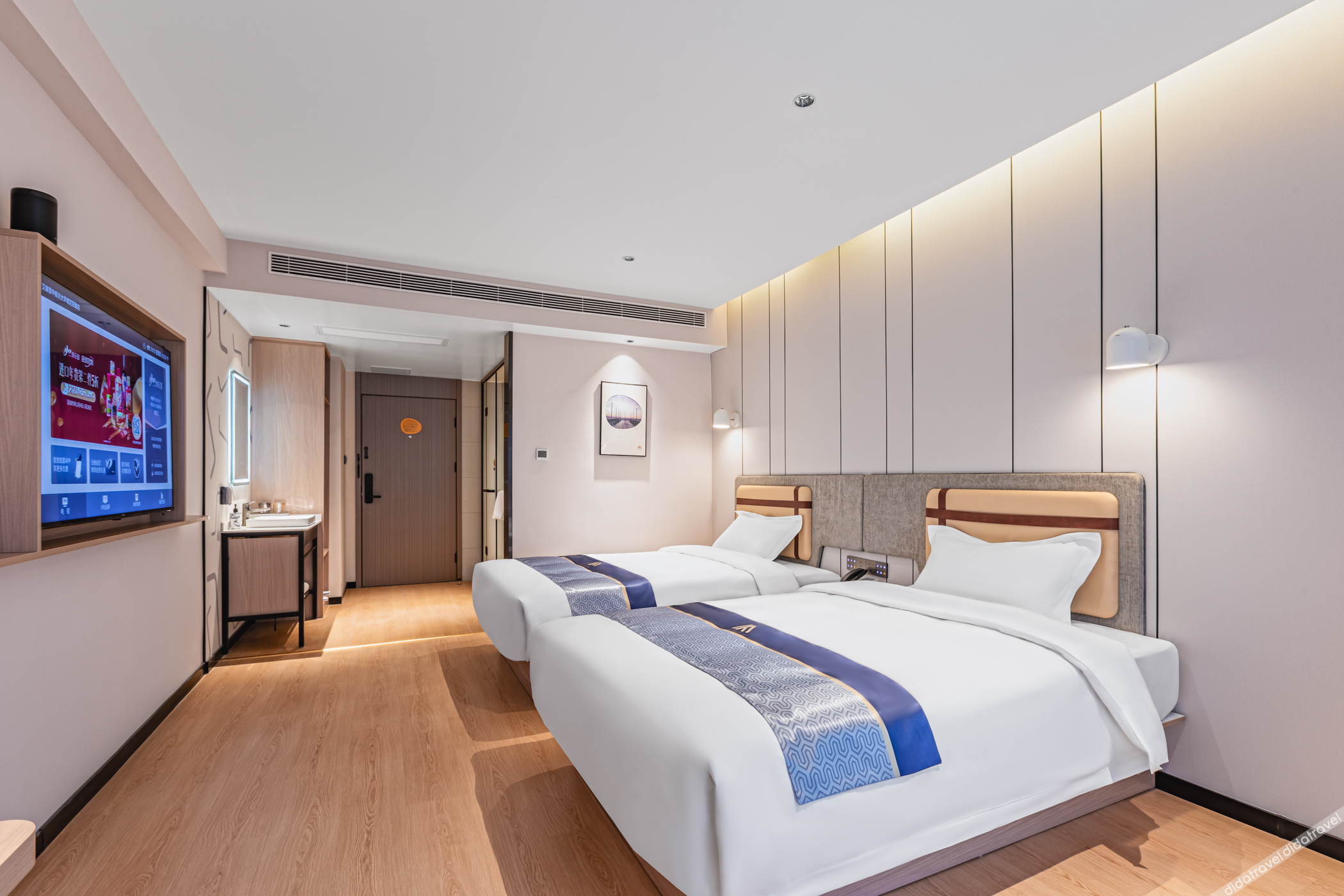 Aifeel Hotel (Jinzhong Yuci Dingyang Wanda Plaza) 3*