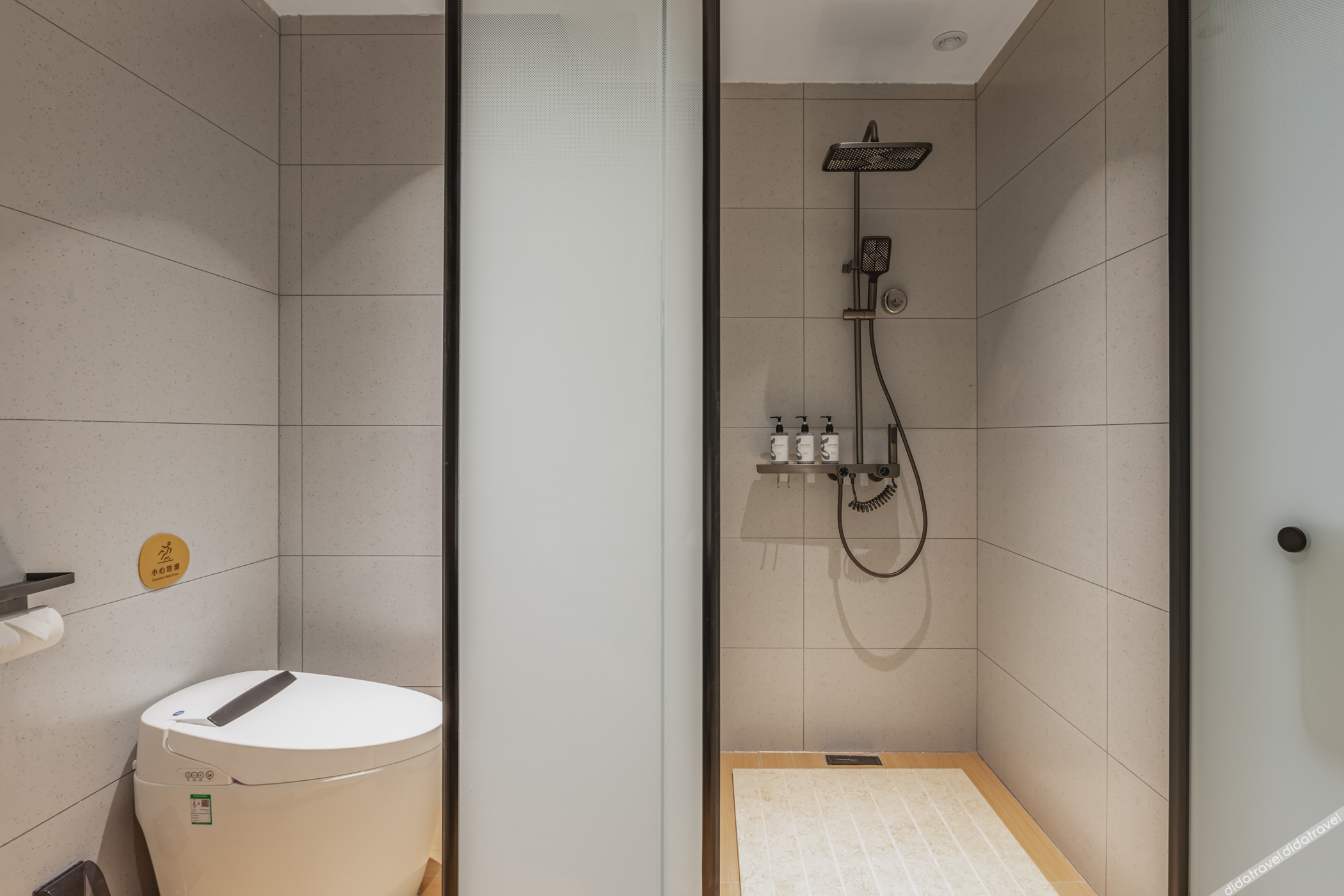 Aifeel Hotel (Jinzhong Yuci Dingyang Wanda Plaza) 3*