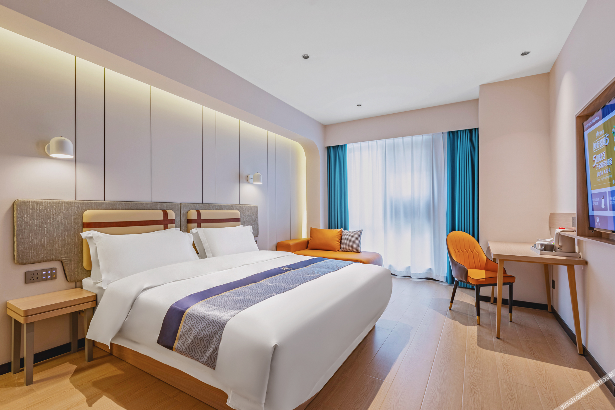 Aifeel Hotel (Jinzhong Yuci Dingyang Wanda Plaza) 3*