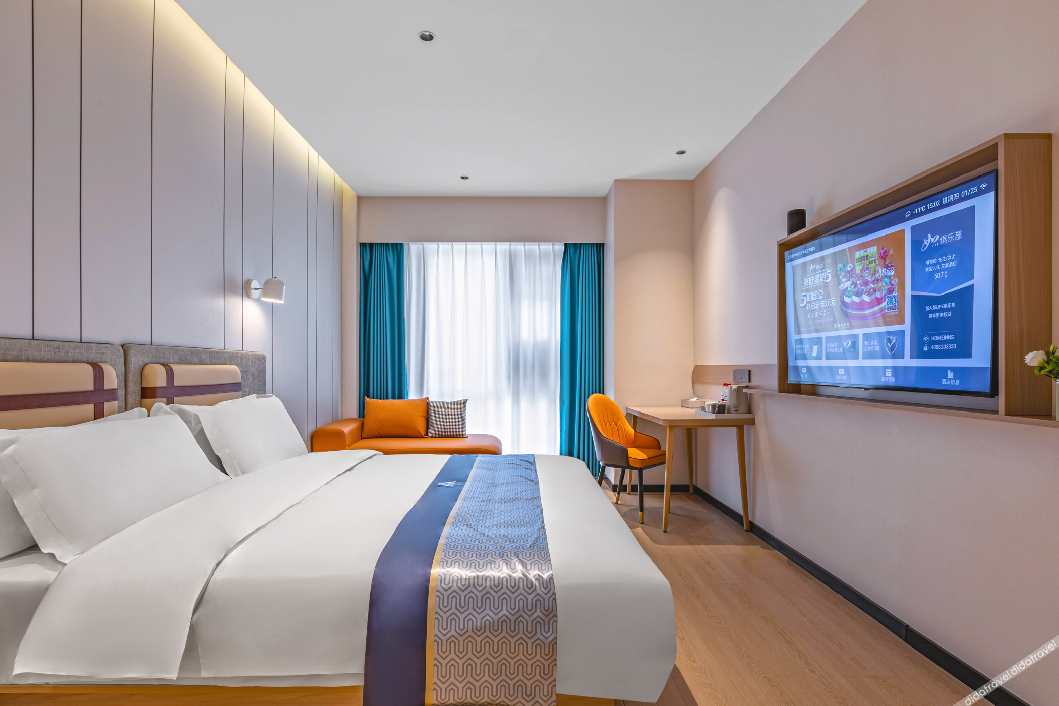 Aifeel Hotel (Jinzhong Yuci Dingyang Wanda Plaza) 3*