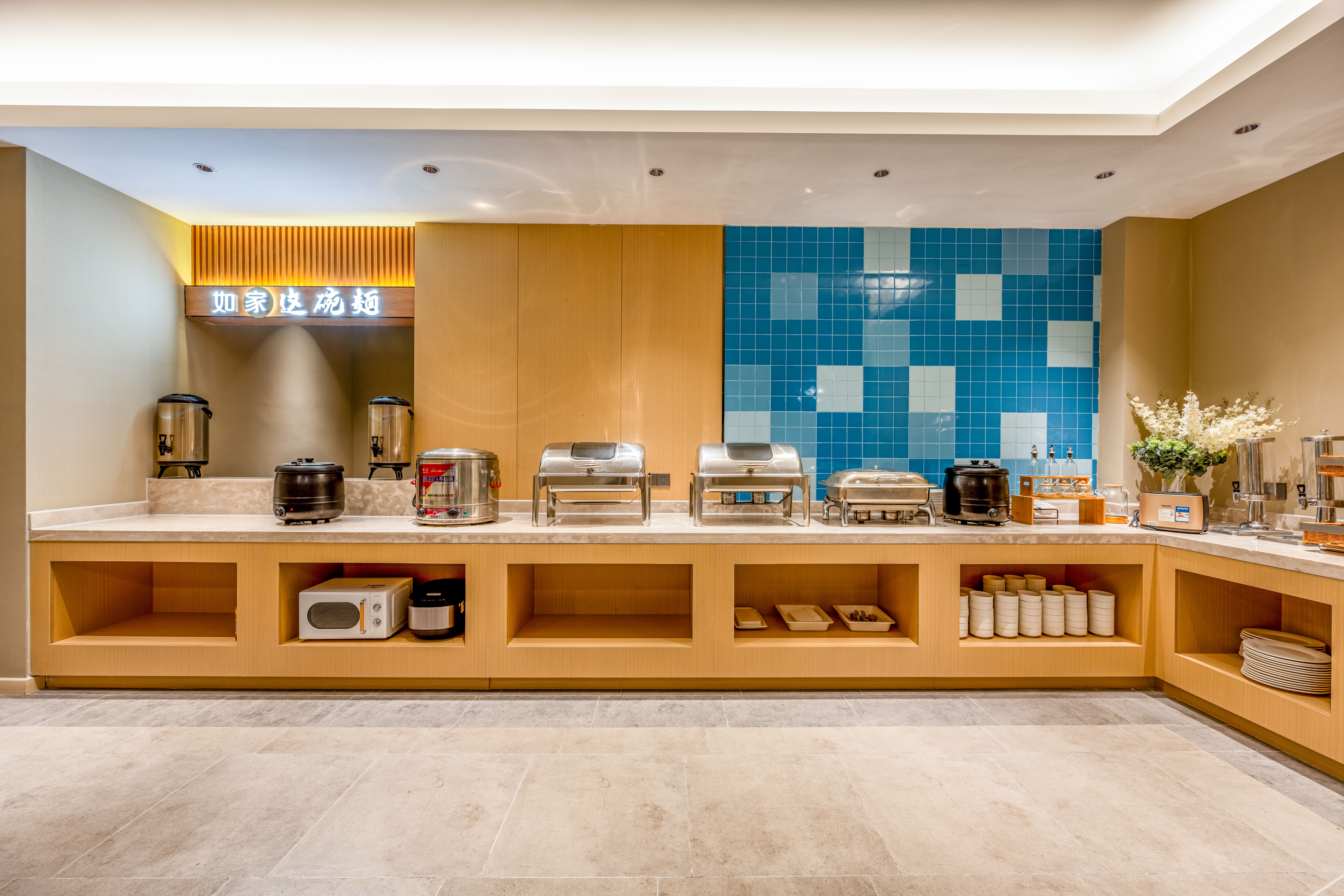 Home Inn NEO-Wenchang Wennan Old Street Confucian Temple Yanjiang Road Branch 2*