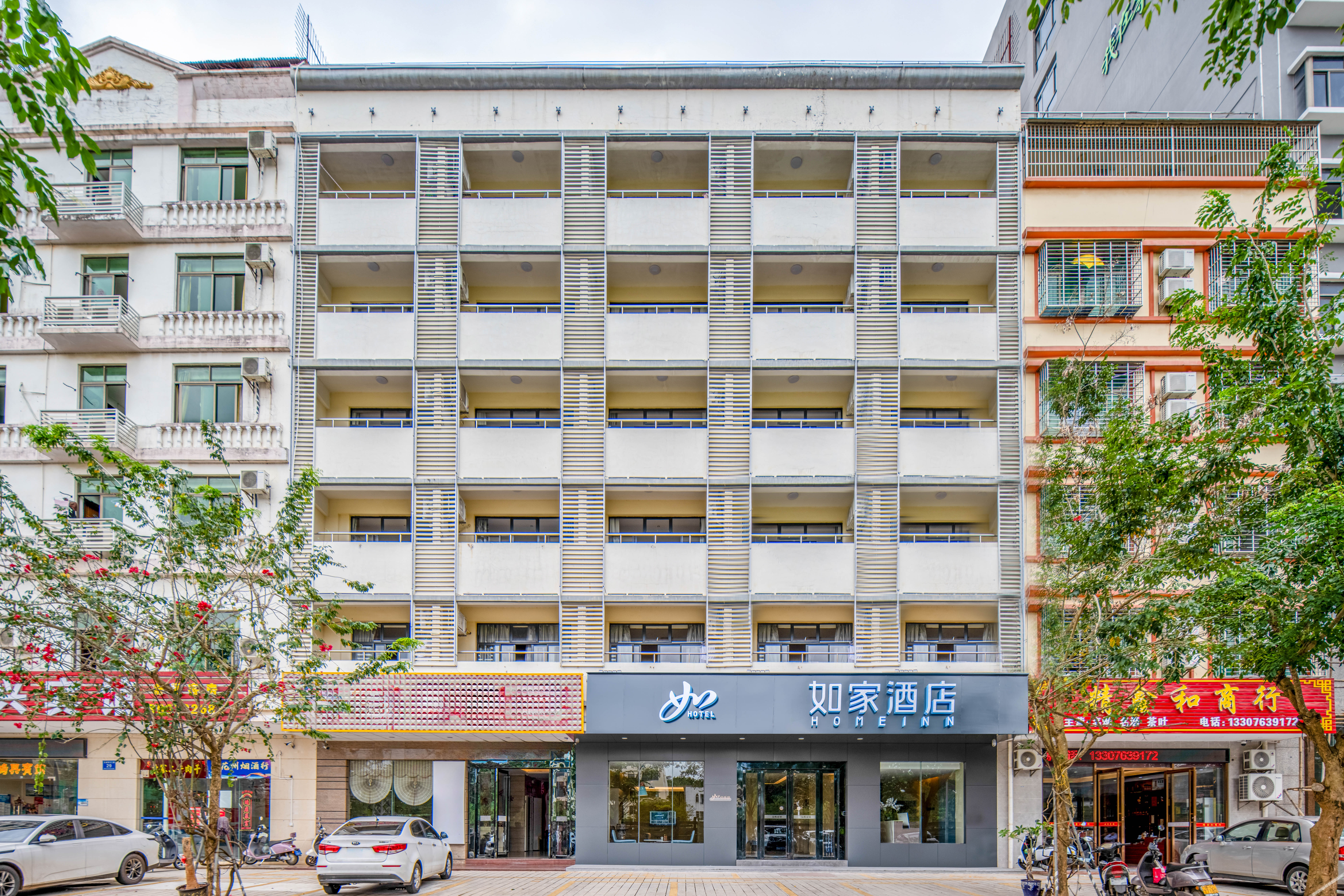 Home Inn NEO-Wenchang Wennan Old Street Confucian Temple Yanjiang Road Branch 2*