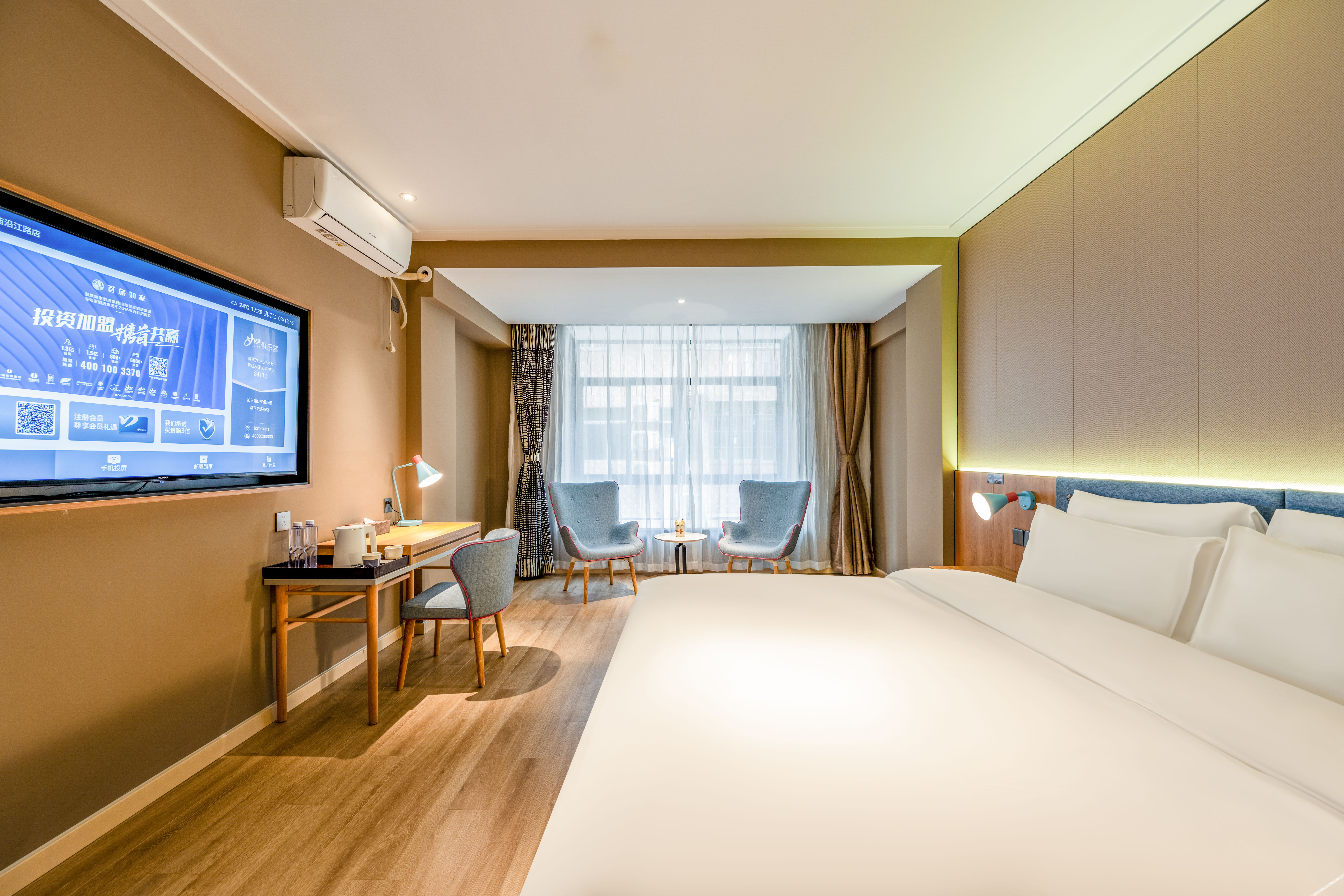 Home Inn NEO-Wenchang Wennan Old Street Confucian Temple Yanjiang Road Branch 2*