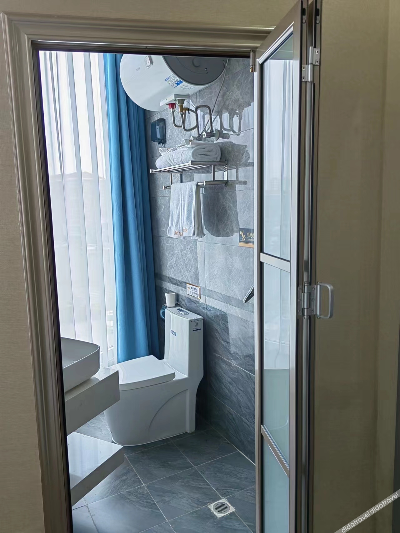 Home Inn Huaxuan Collection Hotel (Dehui West Railway Station) 3*