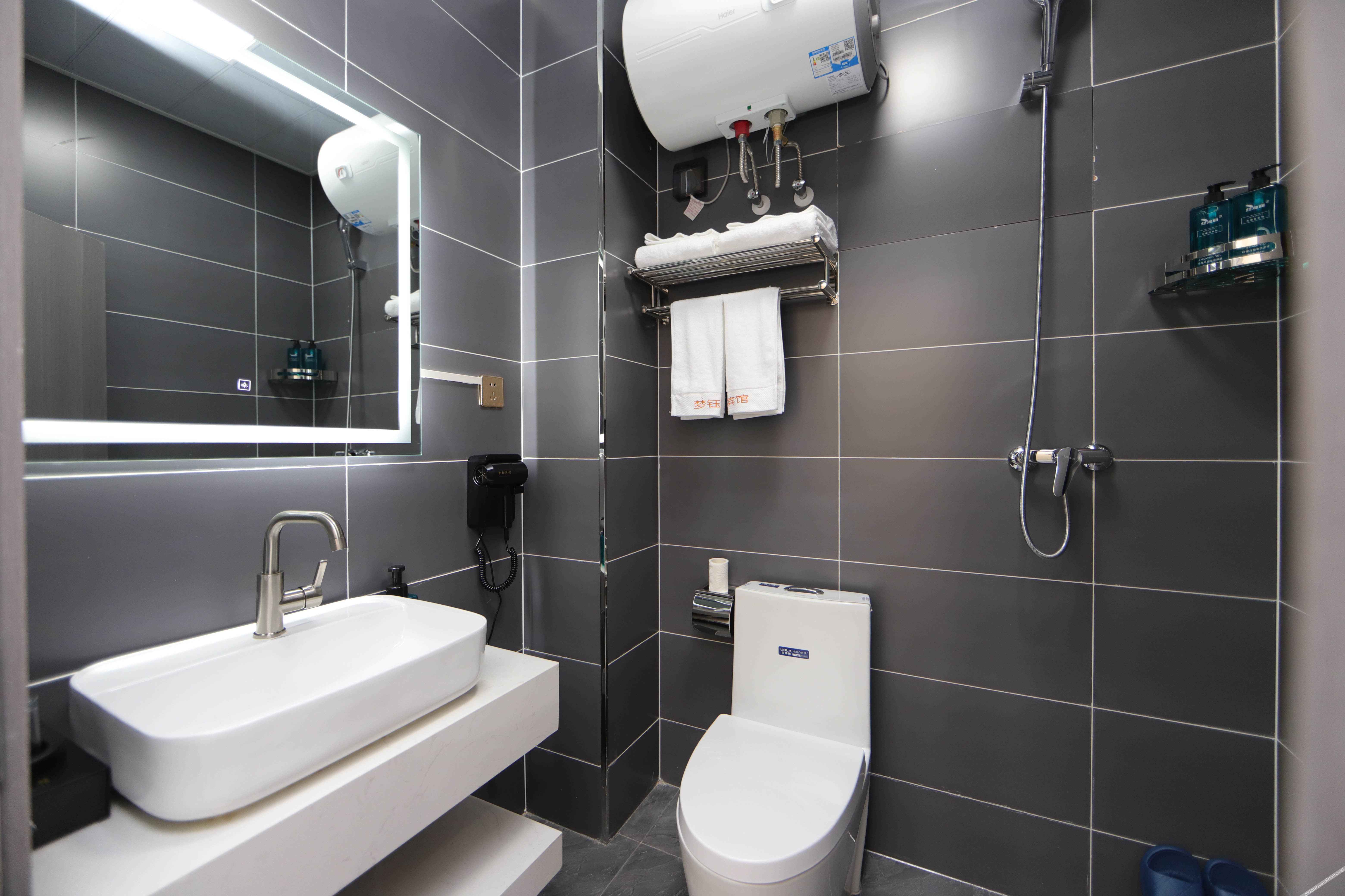 Home Inn Huaxuan Collection Hotel (Dehui West Railway Station) 3*
