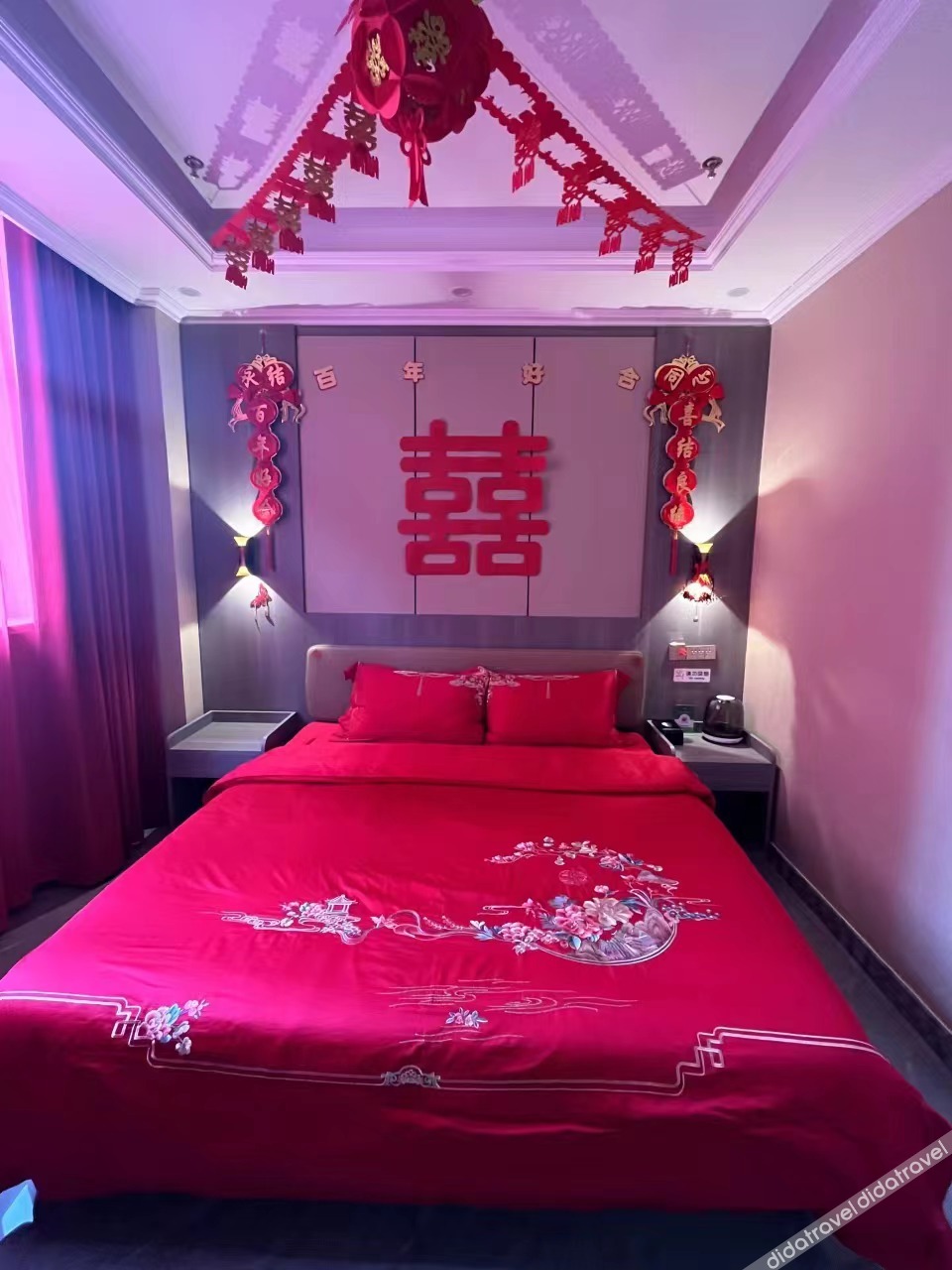 Home Inn Huaxuan Collection Hotel (Dehui West Railway Station) 3*