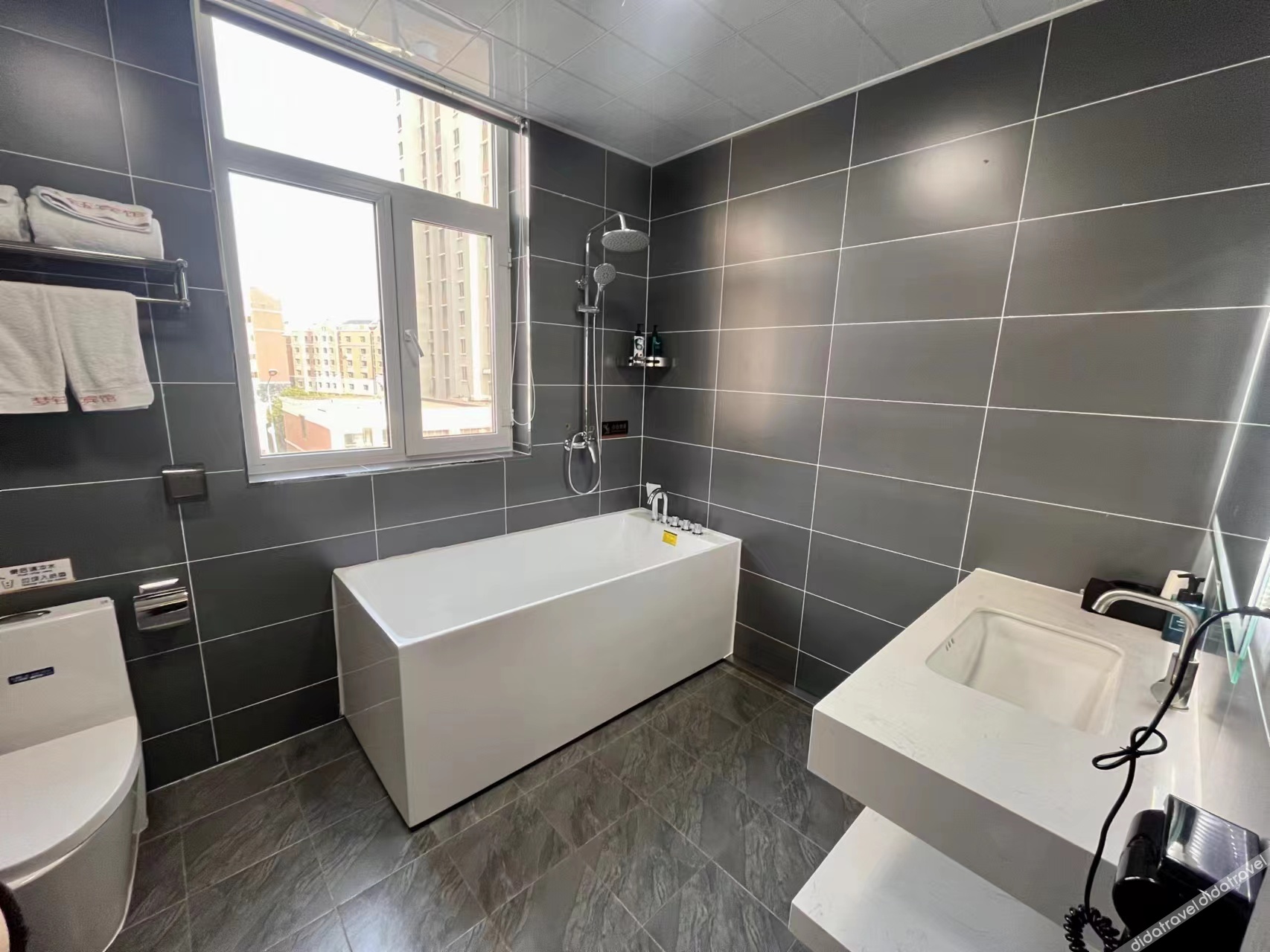 Home Inn Huaxuan Collection Hotel (Dehui West Railway Station) 3*