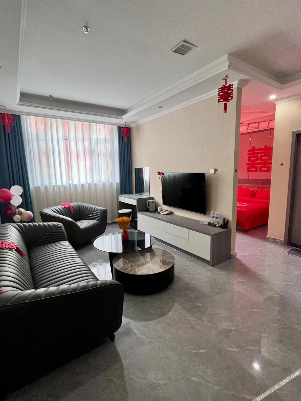 Home Inn Huaxuan Collection Hotel (Dehui West Railway Station) 3*