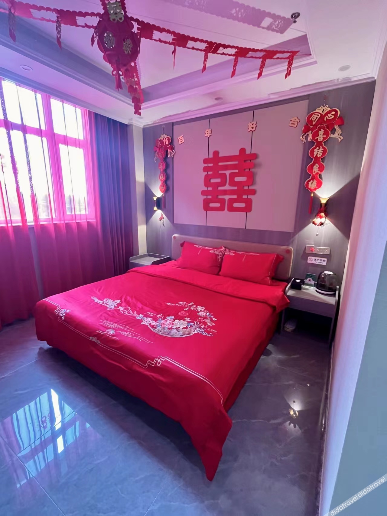 Home Inn Huaxuan Collection Hotel (Dehui West Railway Station) 3*