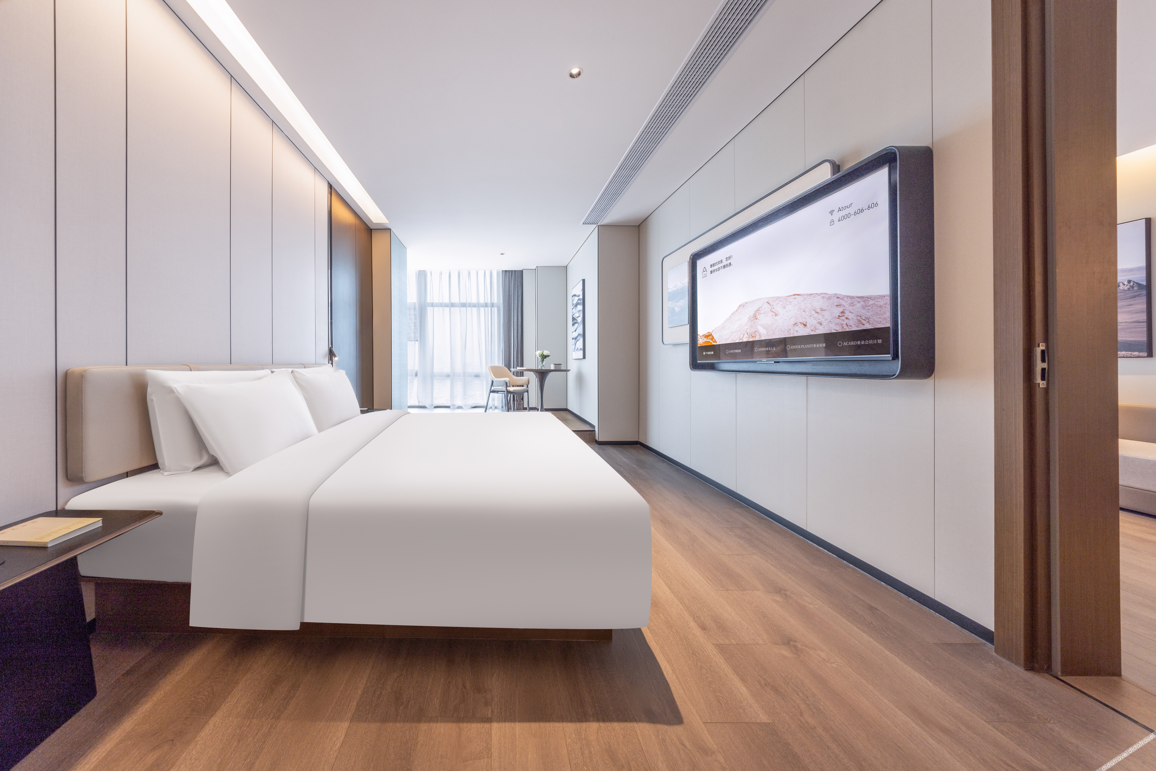 Atour Hotel Shiling Avenue Huadu Guangzhou 4*