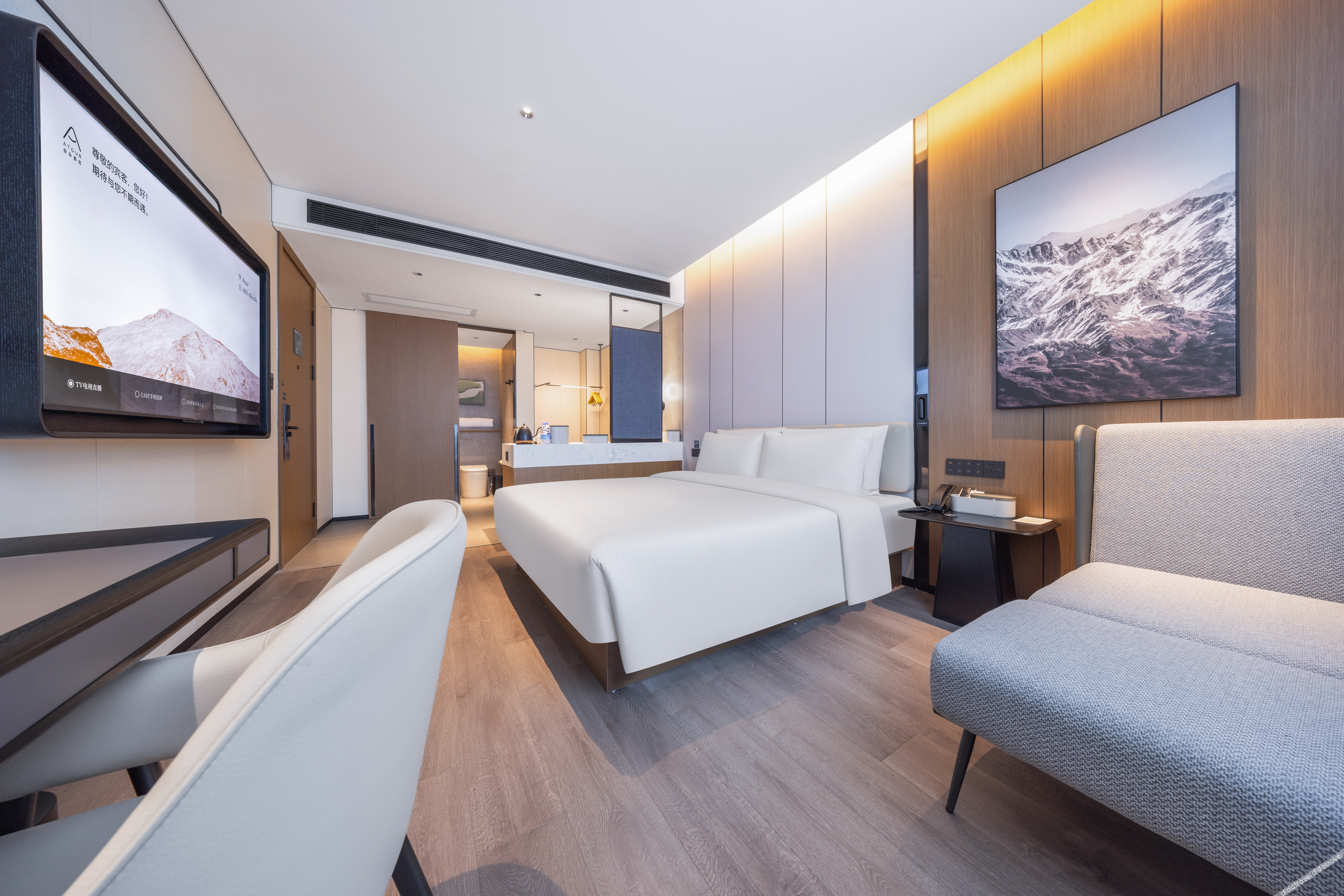 Atour Hotel Shiling Avenue Huadu Guangzhou 4*