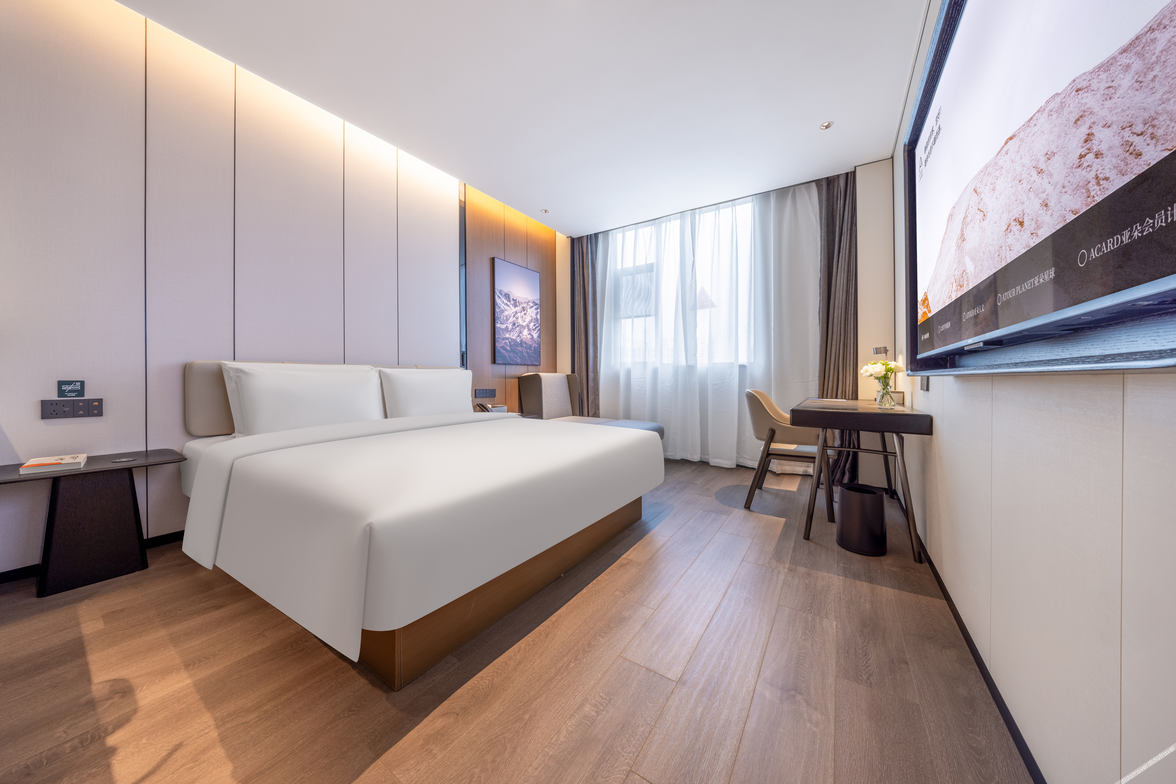 Atour Hotel Shiling Avenue Huadu Guangzhou 4*