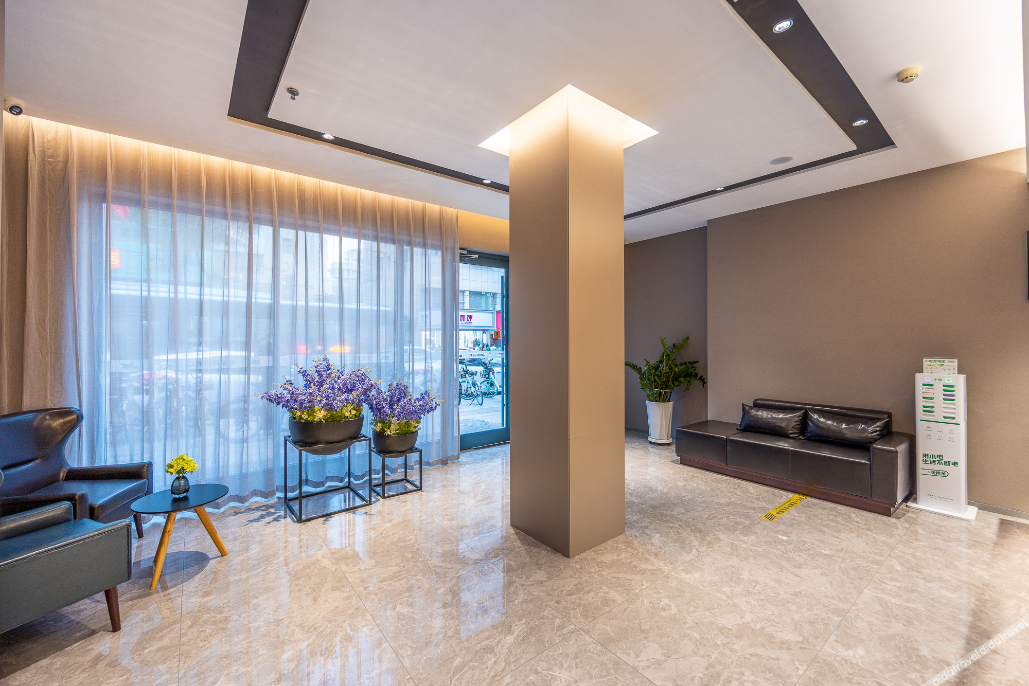 Homeinn Selected Hotel (Lanzhou Yongchang Road Zhangye Road Pedestrian Street) 3*