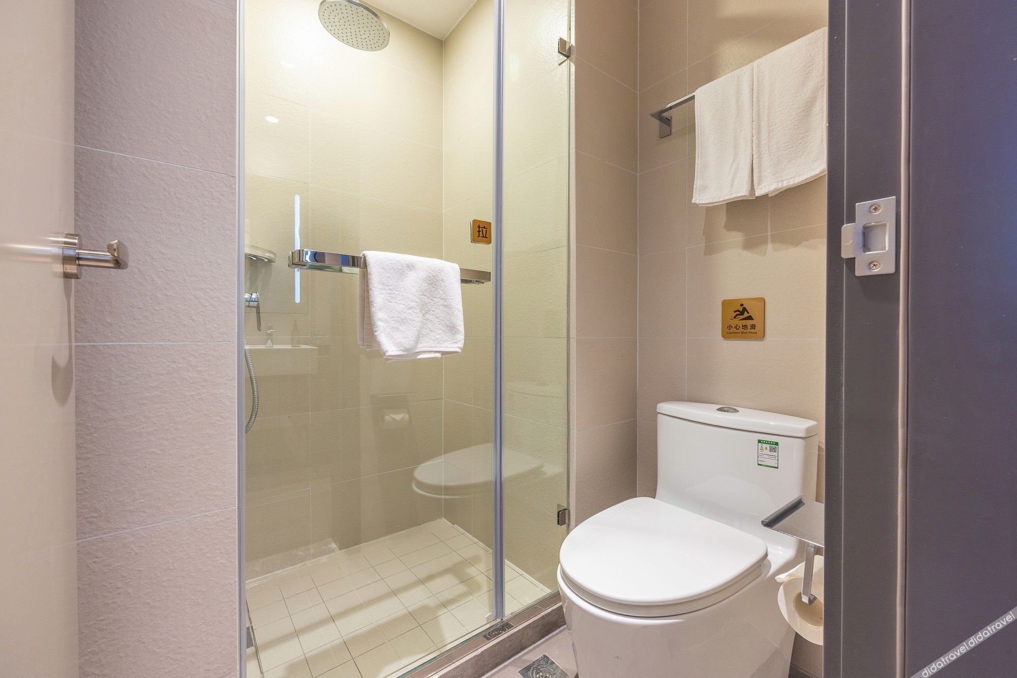 Homeinn Selected Hotel (Lanzhou Yongchang Road Zhangye Road Pedestrian Street) 3*