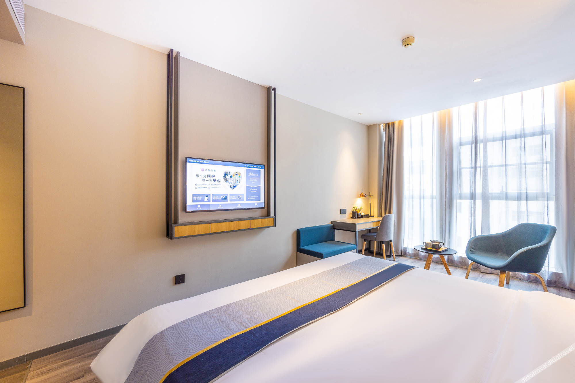 Homeinn Selected Hotel (Lanzhou Yongchang Road Zhangye Road Pedestrian Street) 3*