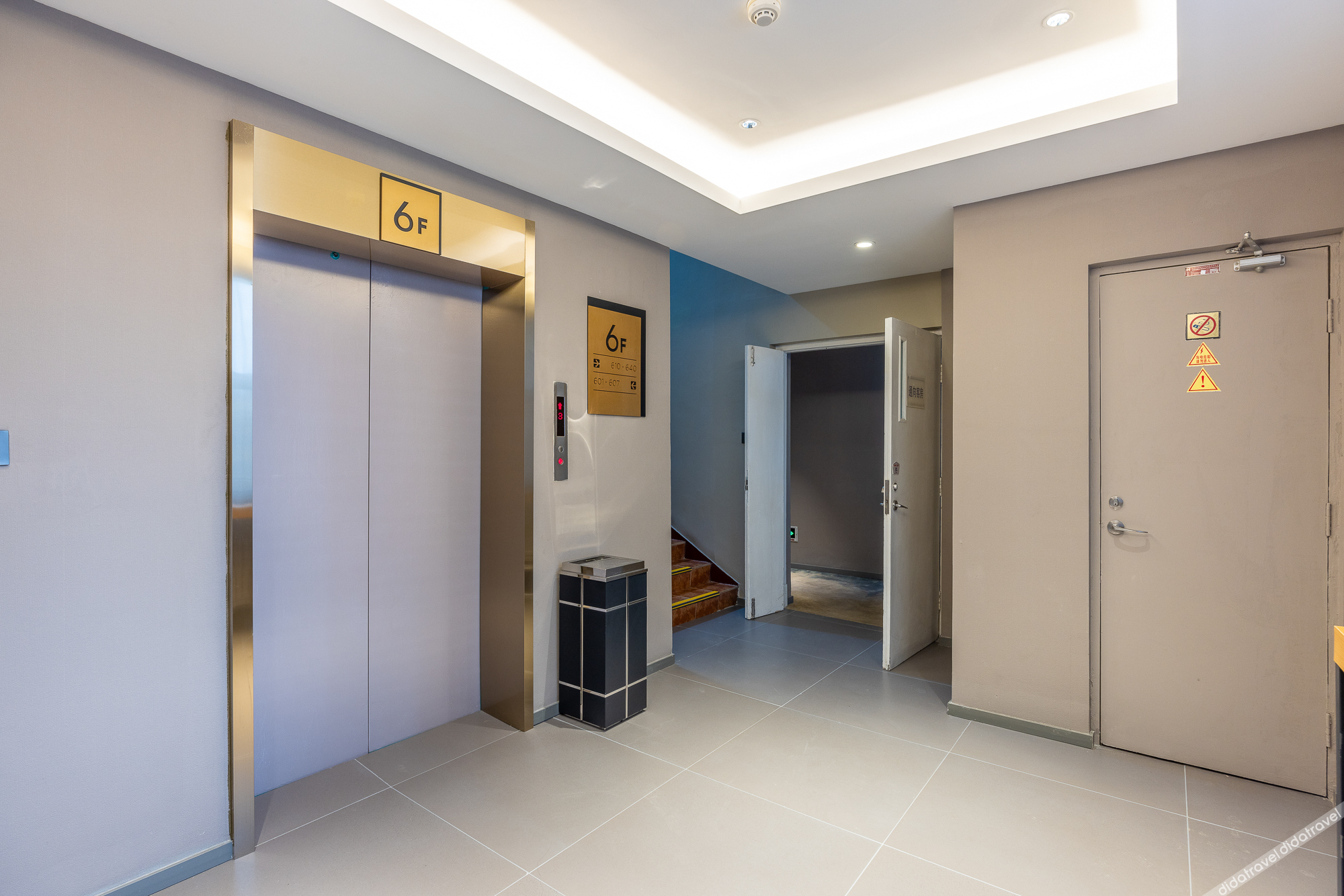 Homeinn Selected Hotel (Lanzhou Yongchang Road Zhangye Road Pedestrian Street) 3*