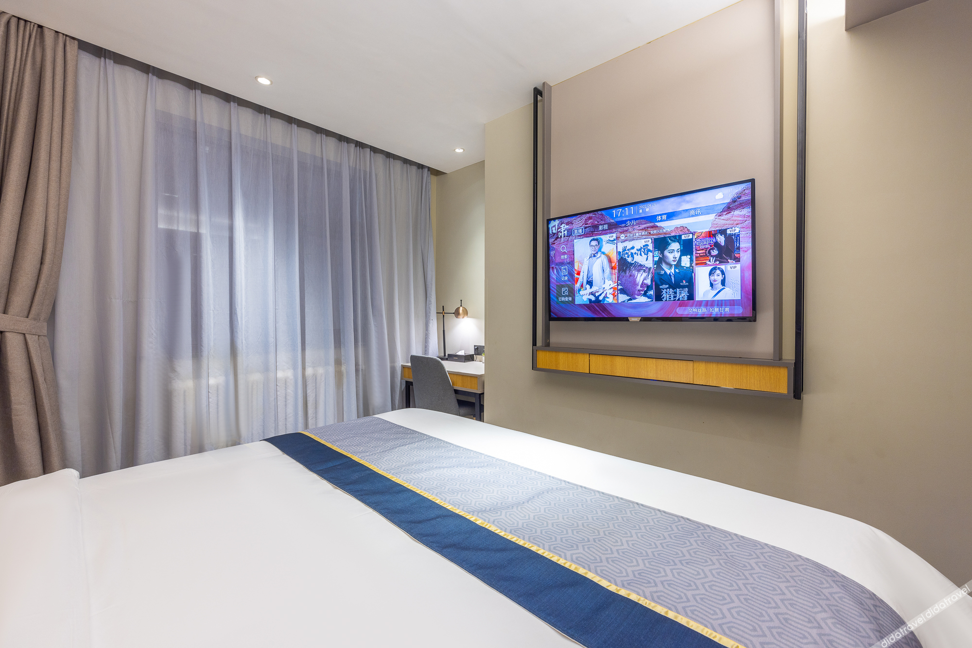 Homeinn Selected Hotel (Lanzhou Yongchang Road Zhangye Road Pedestrian Street) 3*